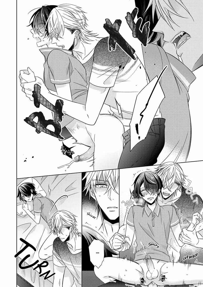 Page 27 Chapter 6 Naruse Akira to Ikkai Ya Retara Ore wa Mou Shinde mo Ii