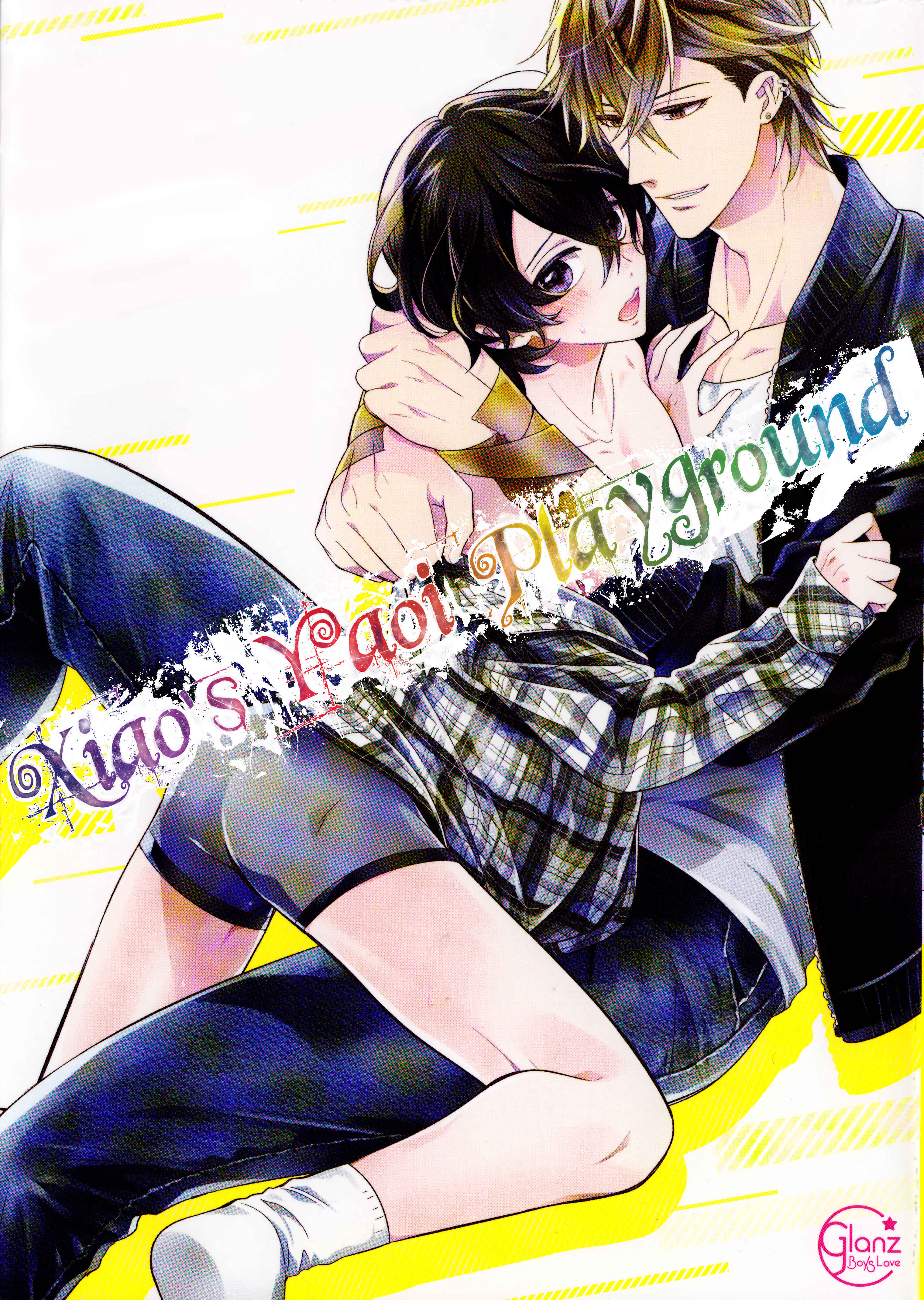 Page 1 Chapter 2 Naruse Akira to Ikkai Ya Retara Ore wa Mou Shinde mo Ii