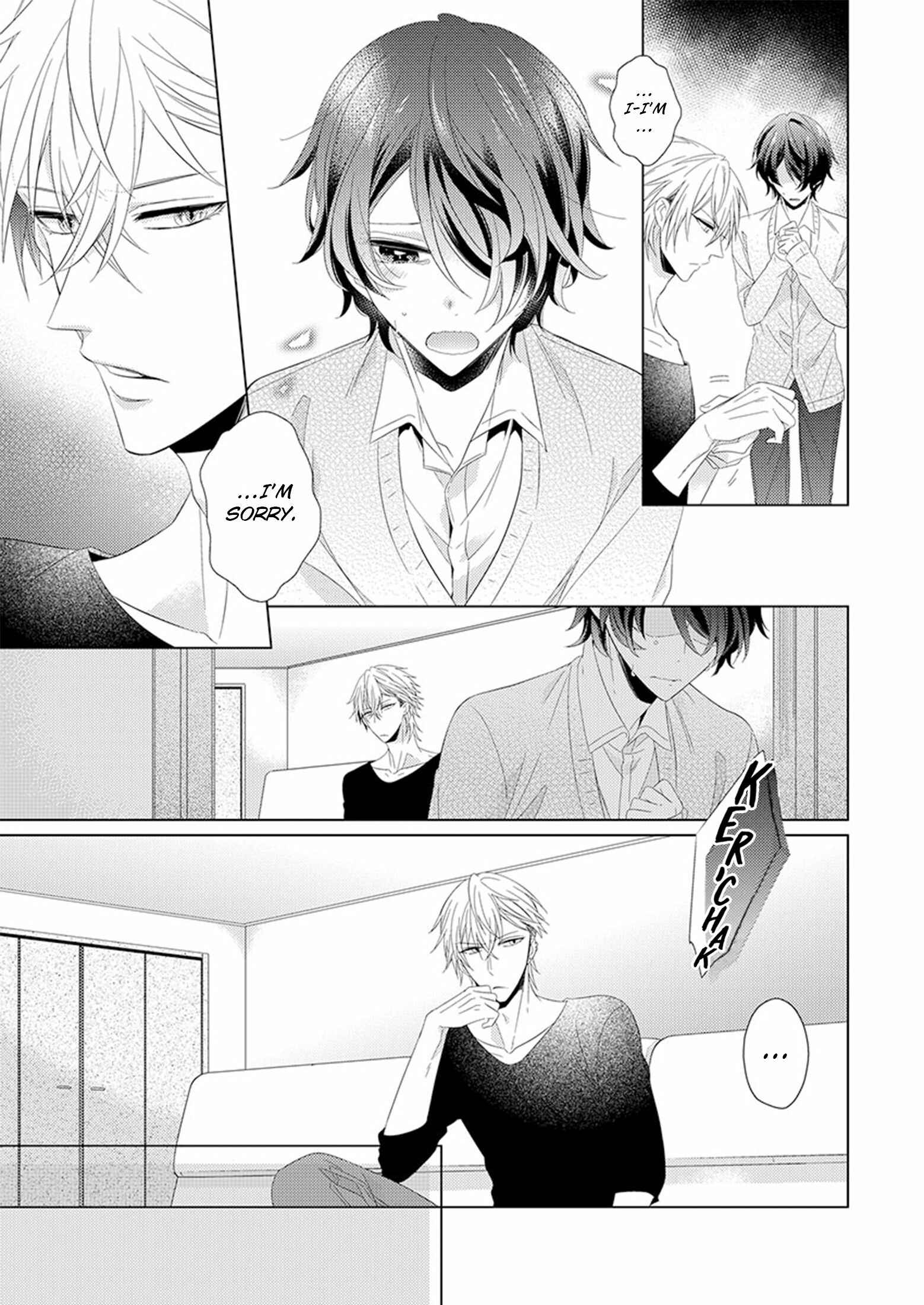 Page 13 Chapter 2 Naruse Akira to Ikkai Ya Retara Ore wa Mou Shinde mo Ii