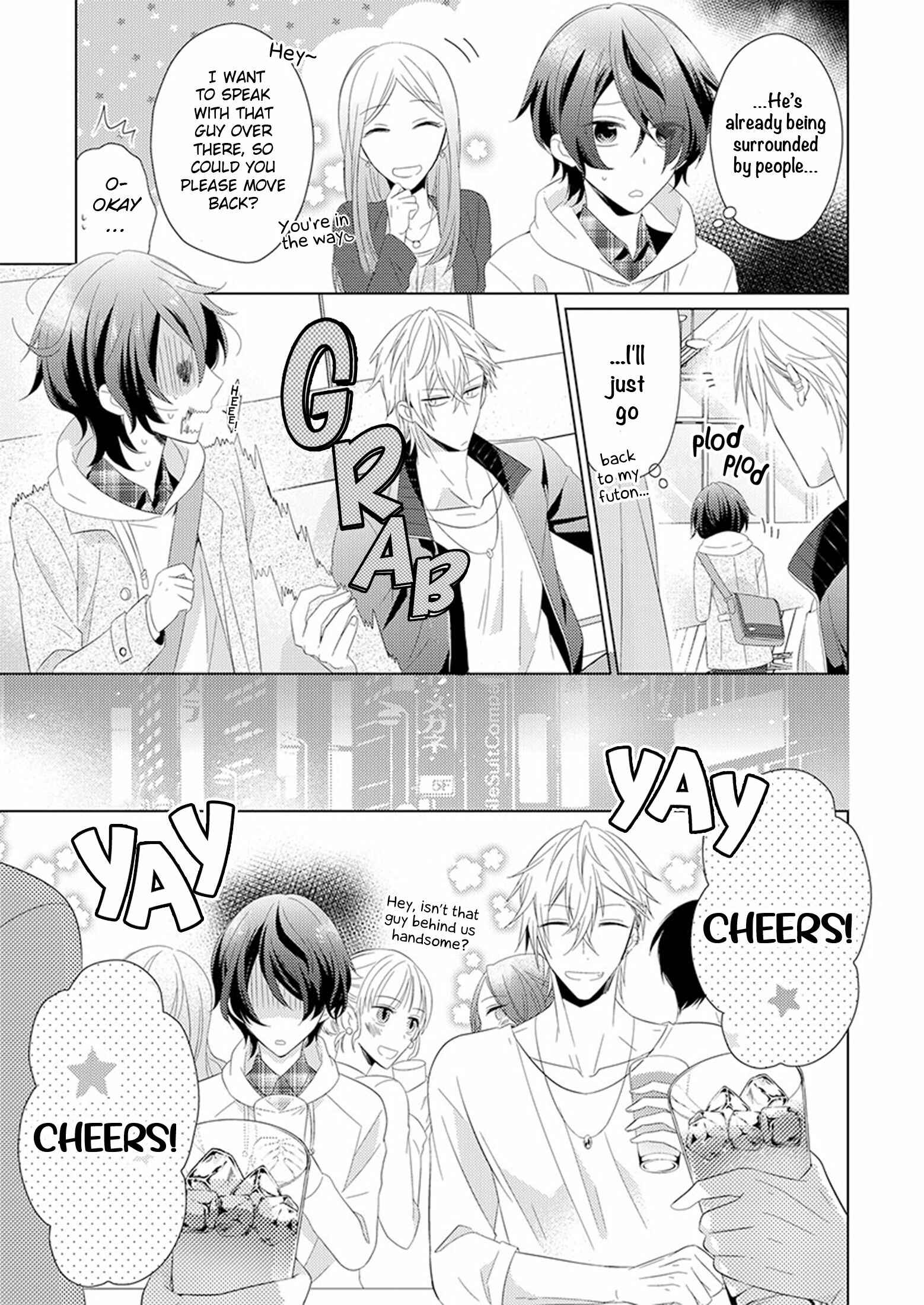 Page 17 Chapter 2 Naruse Akira to Ikkai Ya Retara Ore wa Mou Shinde mo Ii