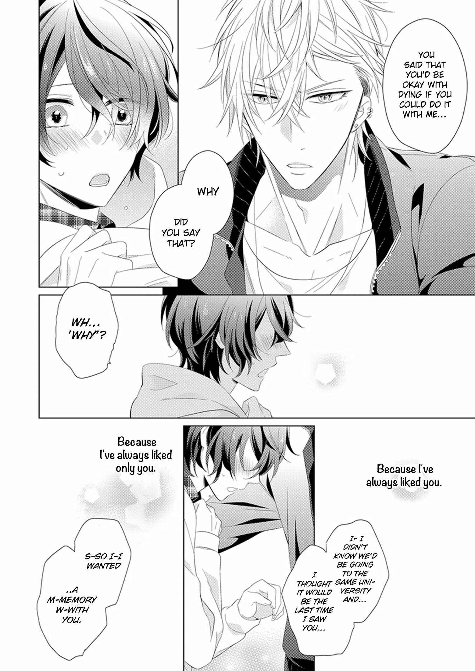 Page 26 Chapter 2 Naruse Akira to Ikkai Ya Retara Ore wa Mou Shinde mo Ii