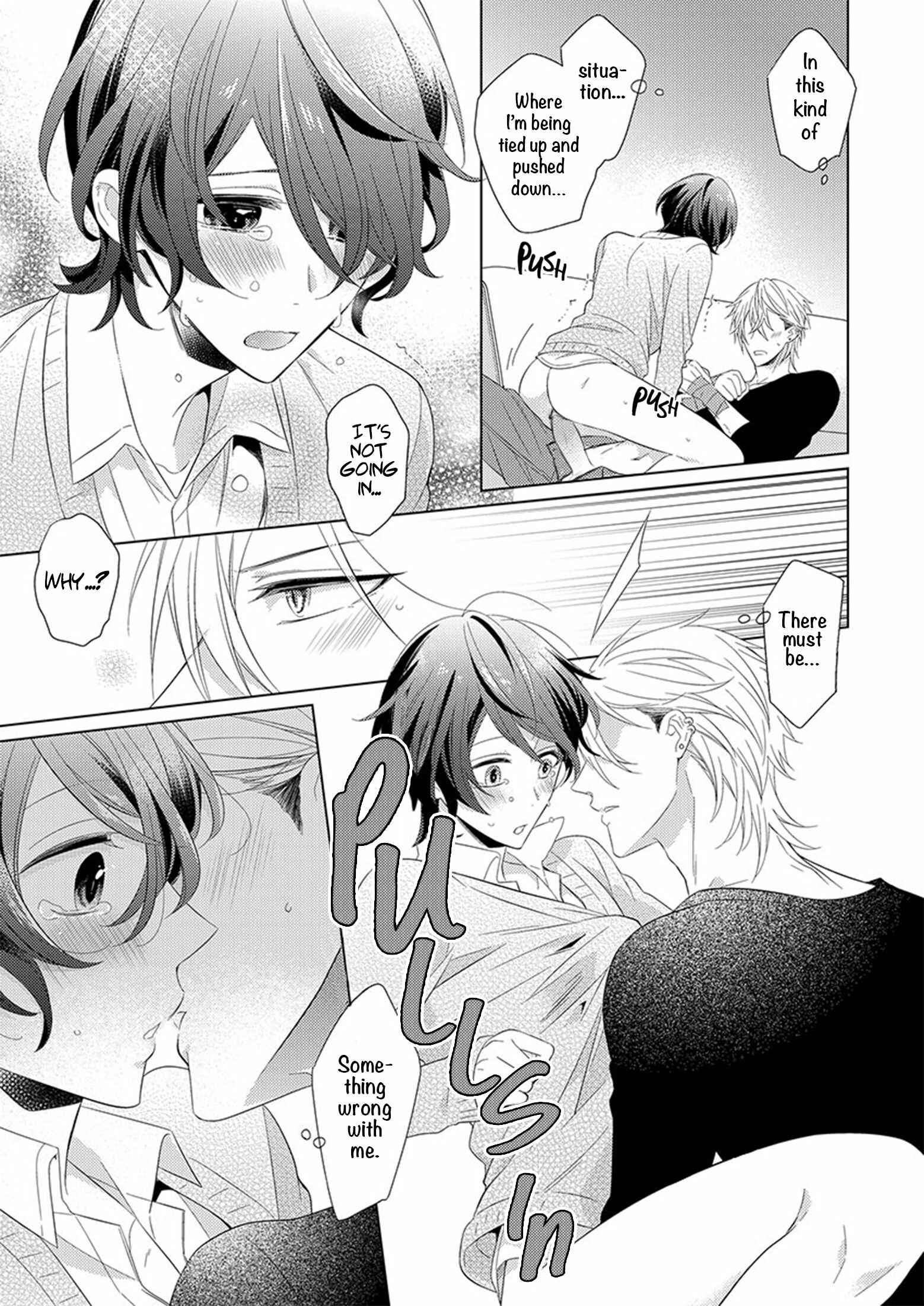 Page 9 Chapter 2 Naruse Akira to Ikkai Ya Retara Ore wa Mou Shinde mo Ii