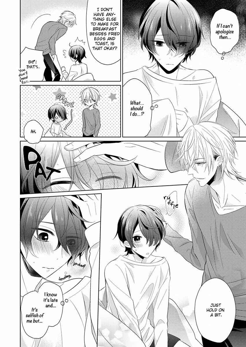 Page 10 Chapter 3 Naruse Akira to Ikkai Ya Retara Ore wa Mou Shinde mo Ii