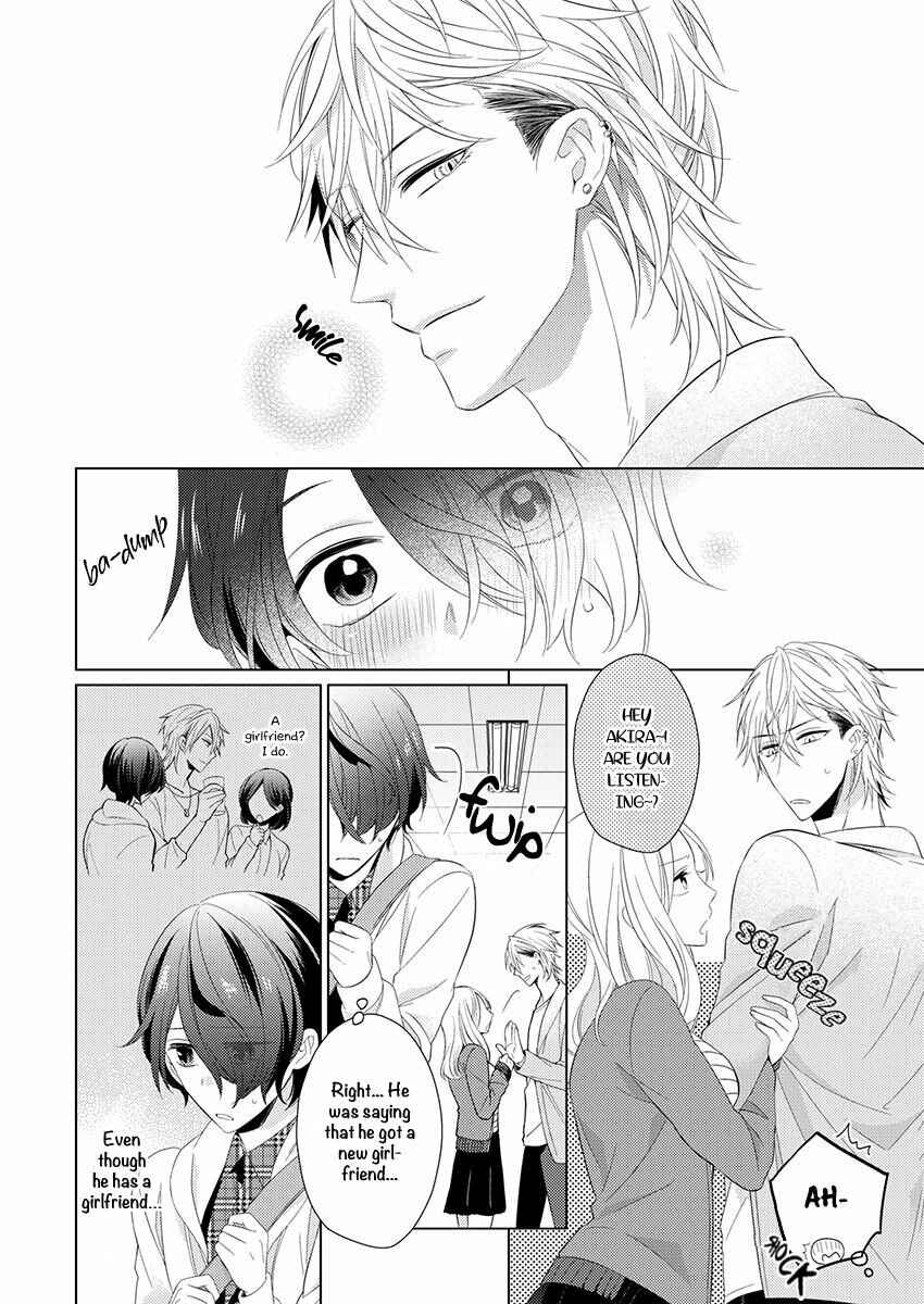 Page 12 Chapter 3 Naruse Akira to Ikkai Ya Retara Ore wa Mou Shinde mo Ii
