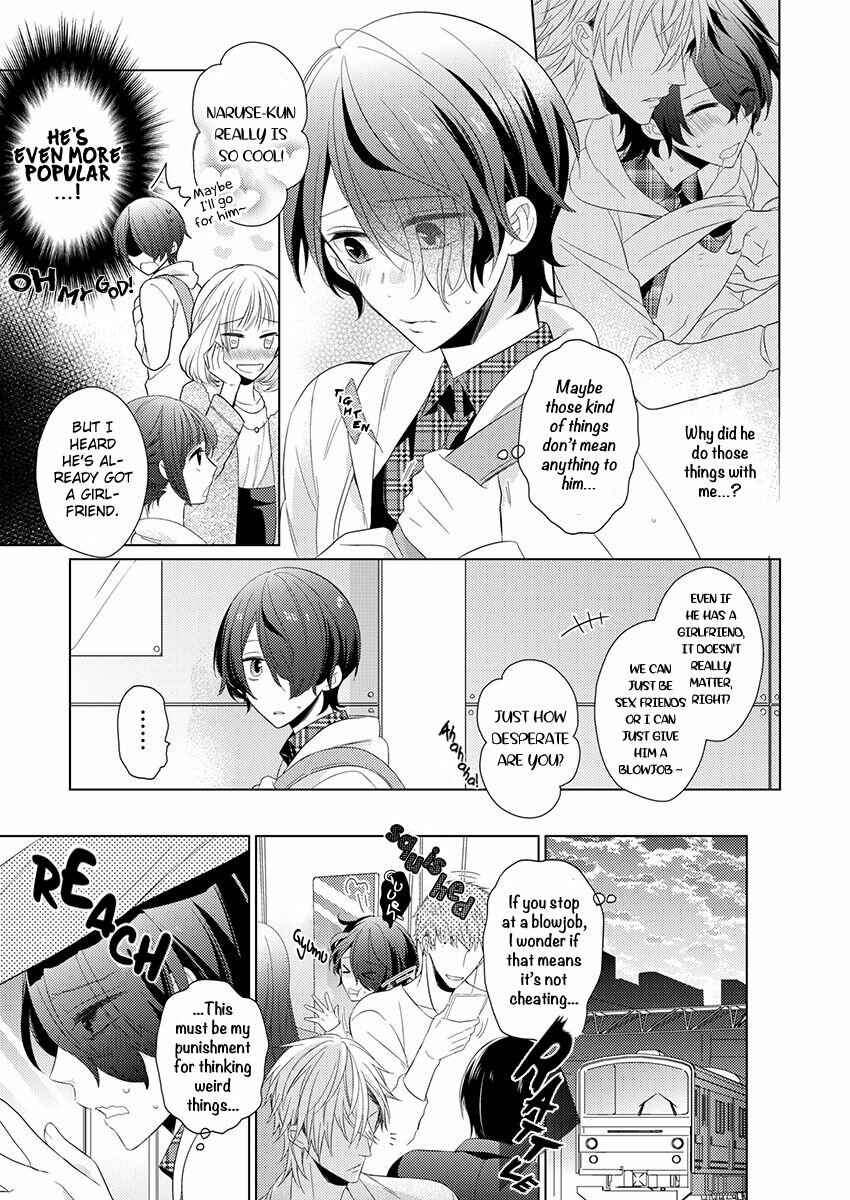 Page 13 Chapter 3 Naruse Akira to Ikkai Ya Retara Ore wa Mou Shinde mo Ii