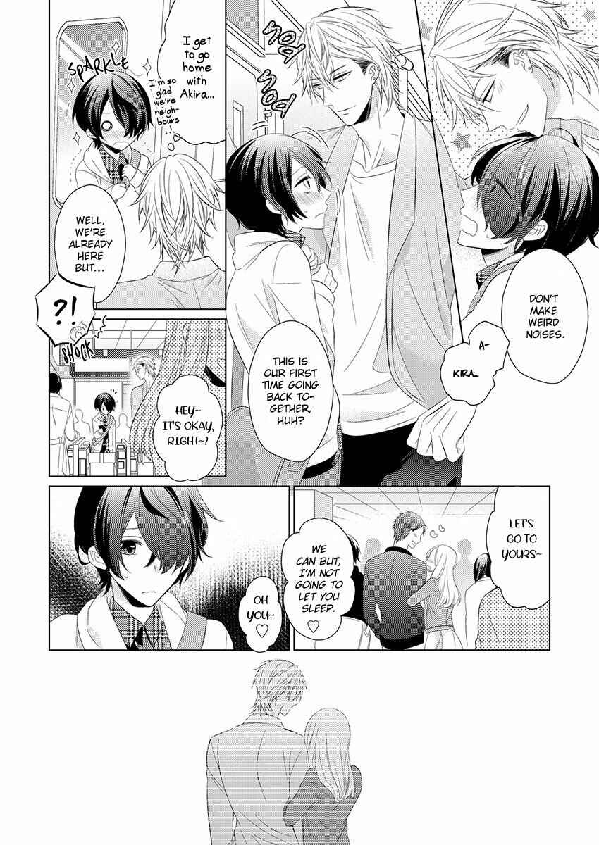 Page 14 Chapter 3 Naruse Akira to Ikkai Ya Retara Ore wa Mou Shinde mo Ii