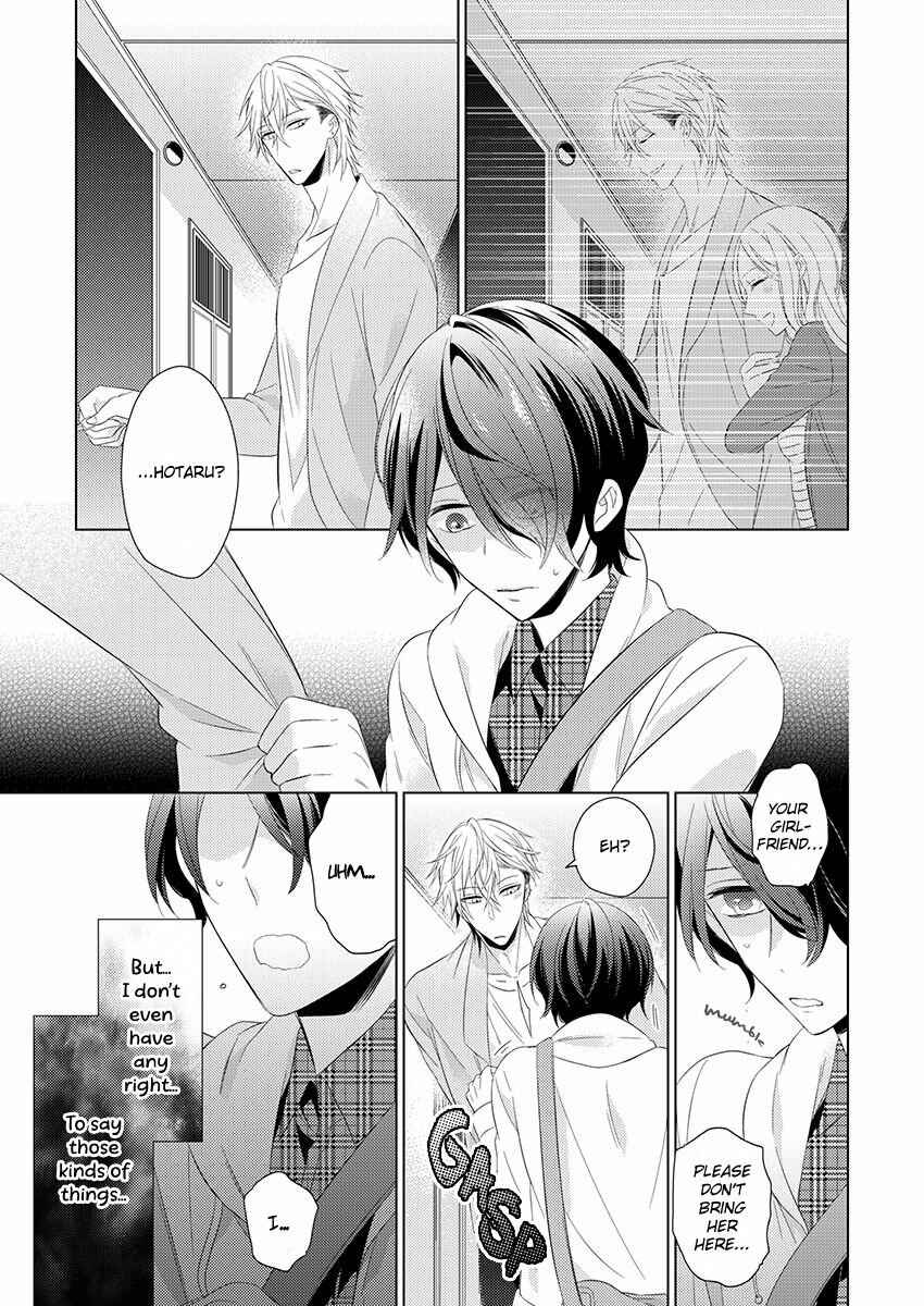 Page 15 Chapter 3 Naruse Akira to Ikkai Ya Retara Ore wa Mou Shinde mo Ii