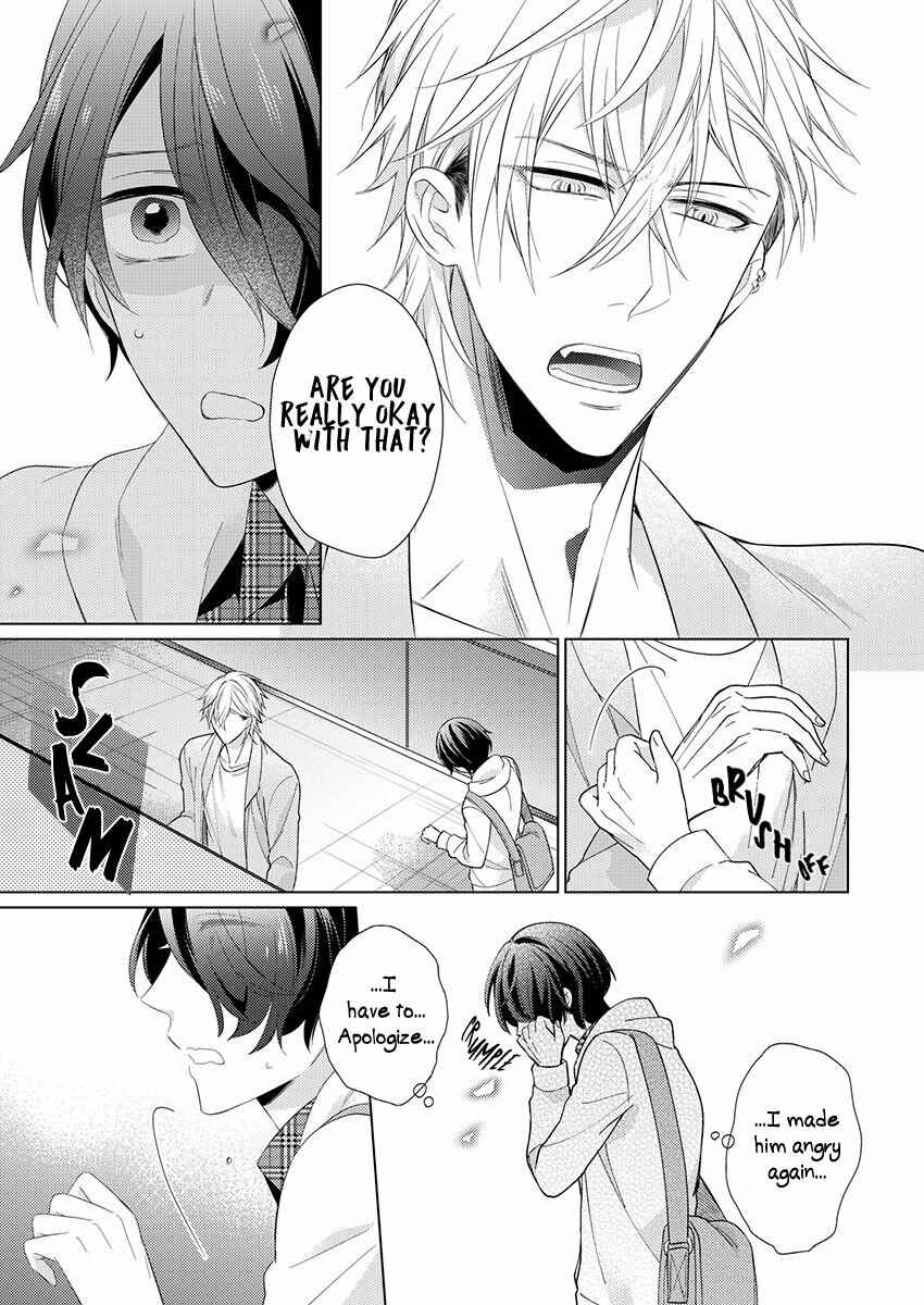 Page 17 Chapter 3 Naruse Akira to Ikkai Ya Retara Ore wa Mou Shinde mo Ii
