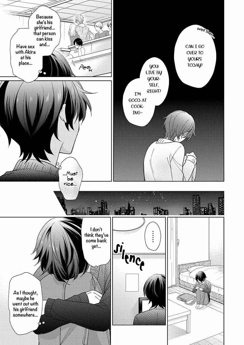 Page 19 Chapter 3 Naruse Akira to Ikkai Ya Retara Ore wa Mou Shinde mo Ii