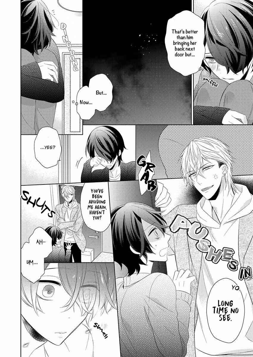 Page 20 Chapter 3 Naruse Akira to Ikkai Ya Retara Ore wa Mou Shinde mo Ii