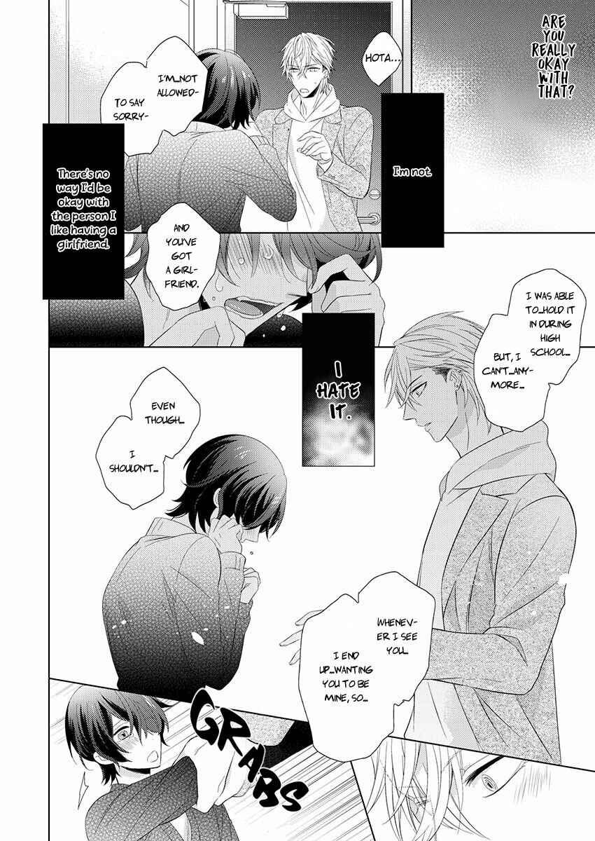 Page 22 Chapter 3 Naruse Akira to Ikkai Ya Retara Ore wa Mou Shinde mo Ii