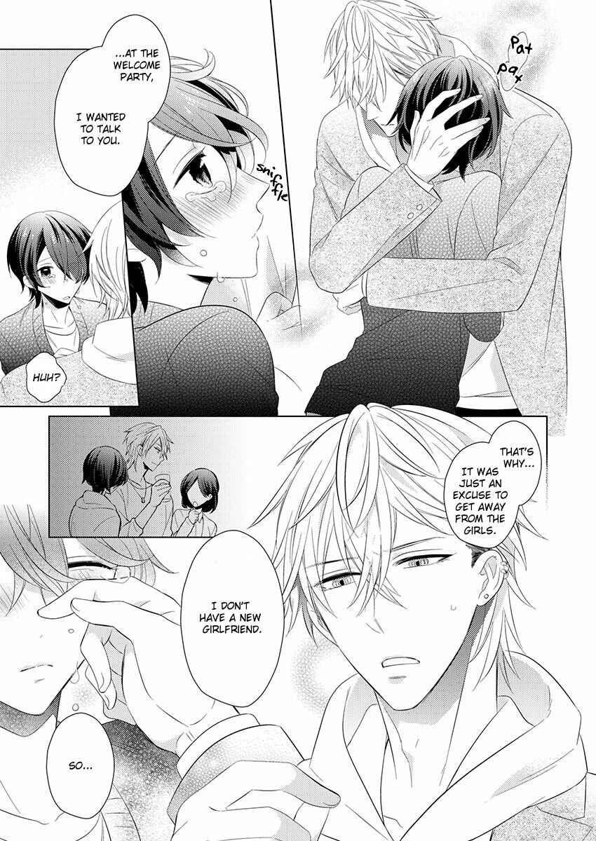 Page 23 Chapter 3 Naruse Akira to Ikkai Ya Retara Ore wa Mou Shinde mo Ii
