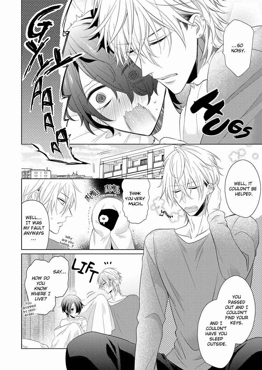 Page 8 Chapter 3 Naruse Akira to Ikkai Ya Retara Ore wa Mou Shinde mo Ii