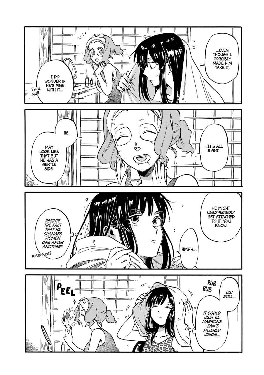 Page 10 Chapter 6 Torimania