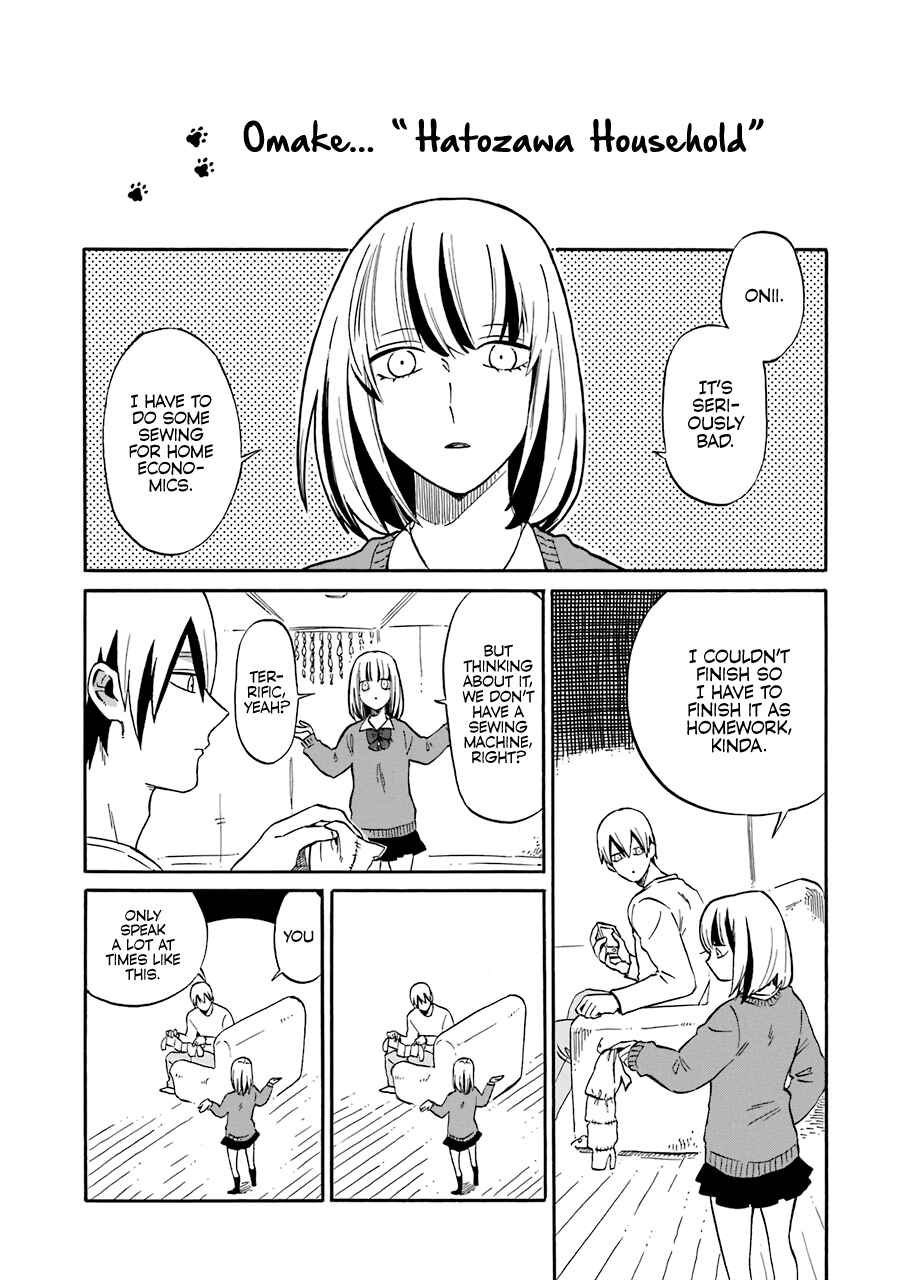 Page 2 Chapter 7.5 Torimania