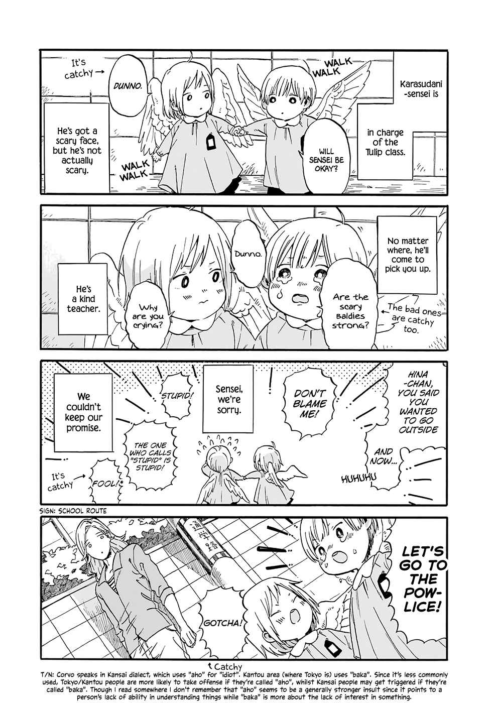 Page 7 Chapter 3 Torimania