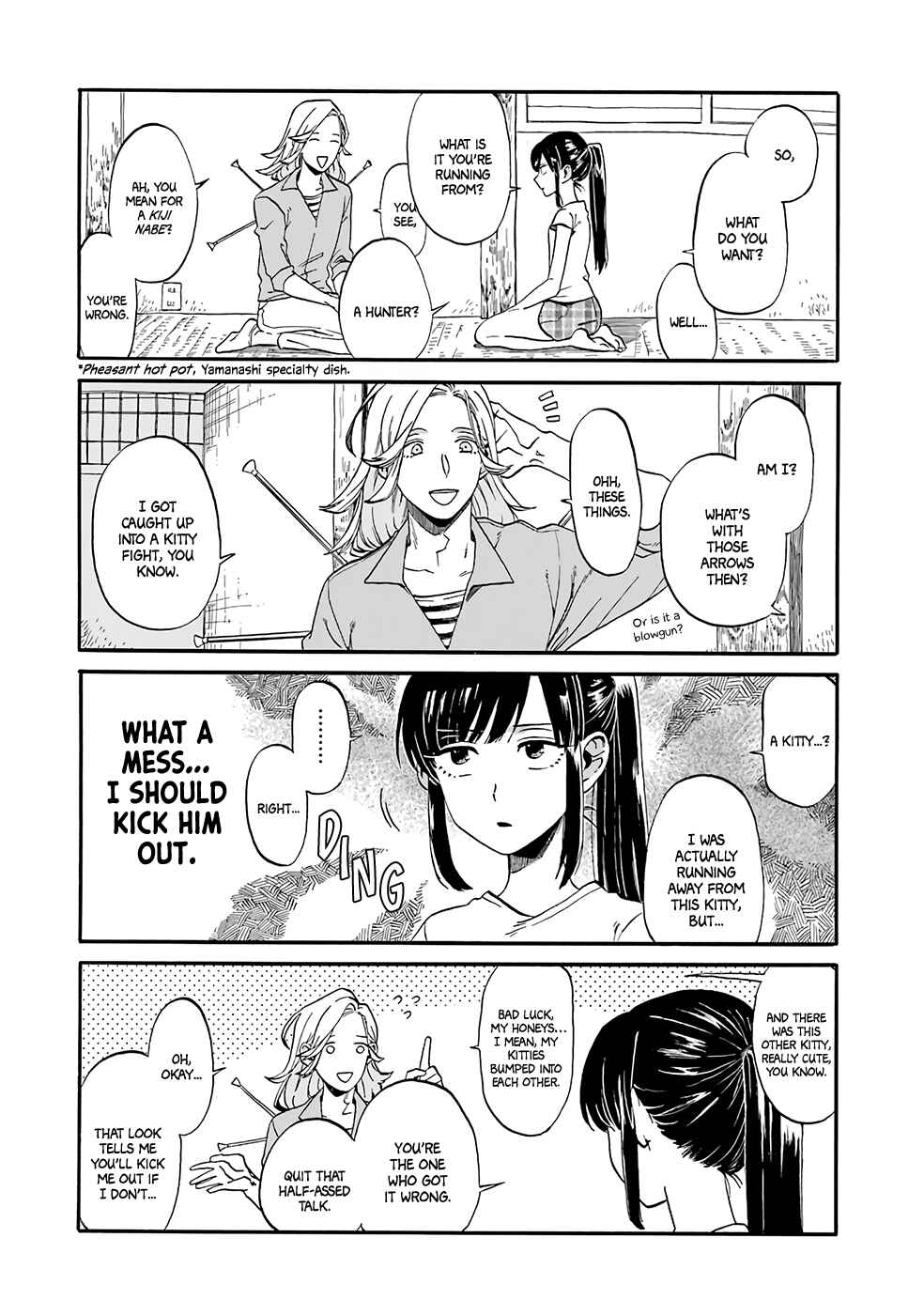 Page 5 Chapter 2 Torimania