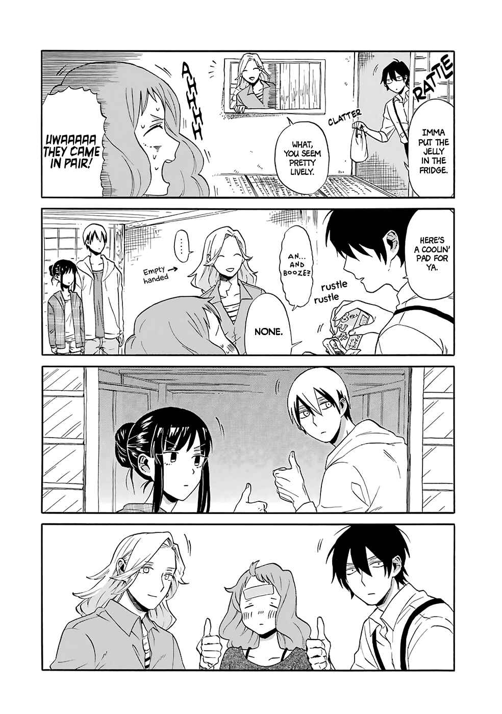 Page 10 Chapter 4 Torimania