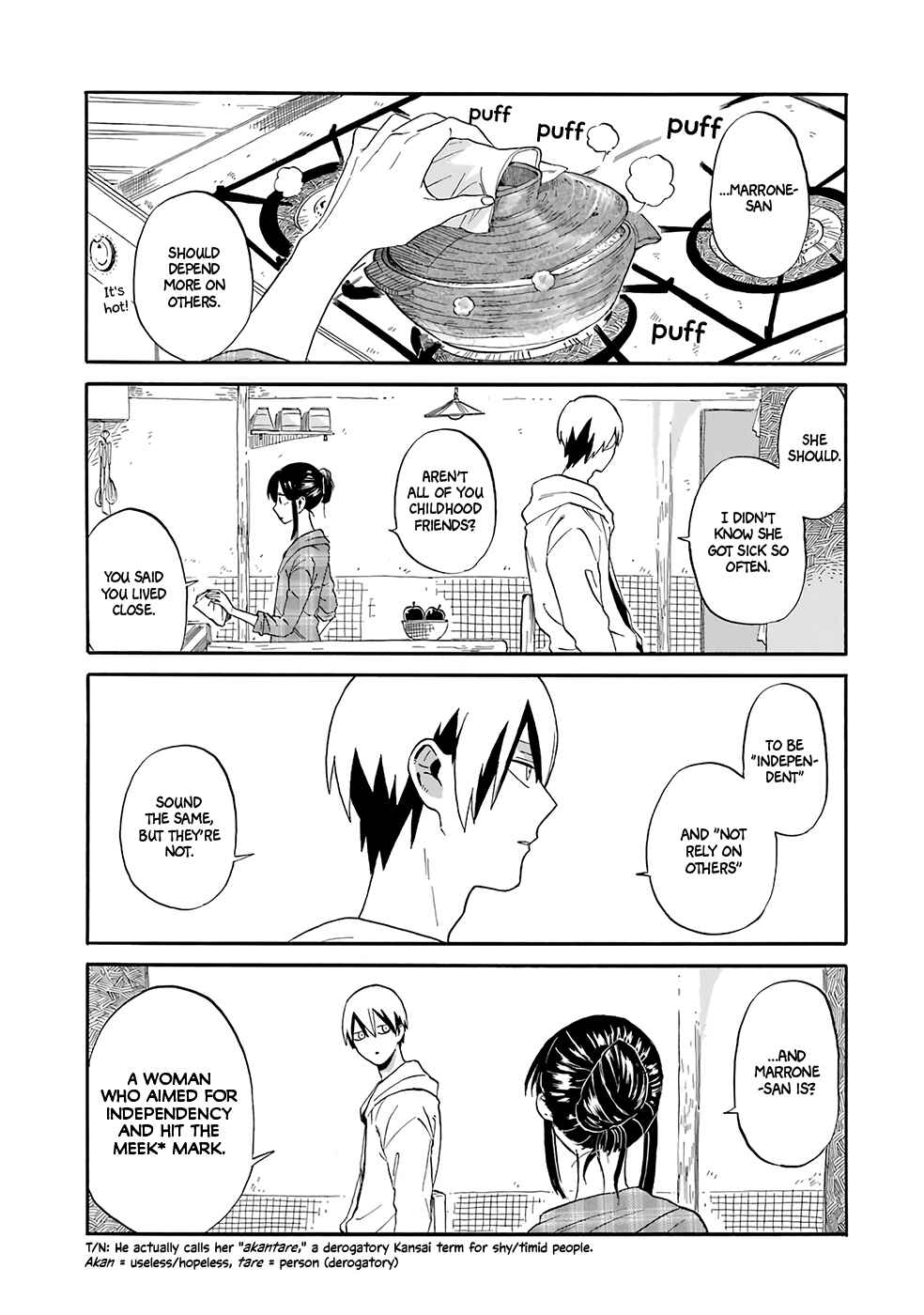 Page 11 Chapter 4 Torimania
