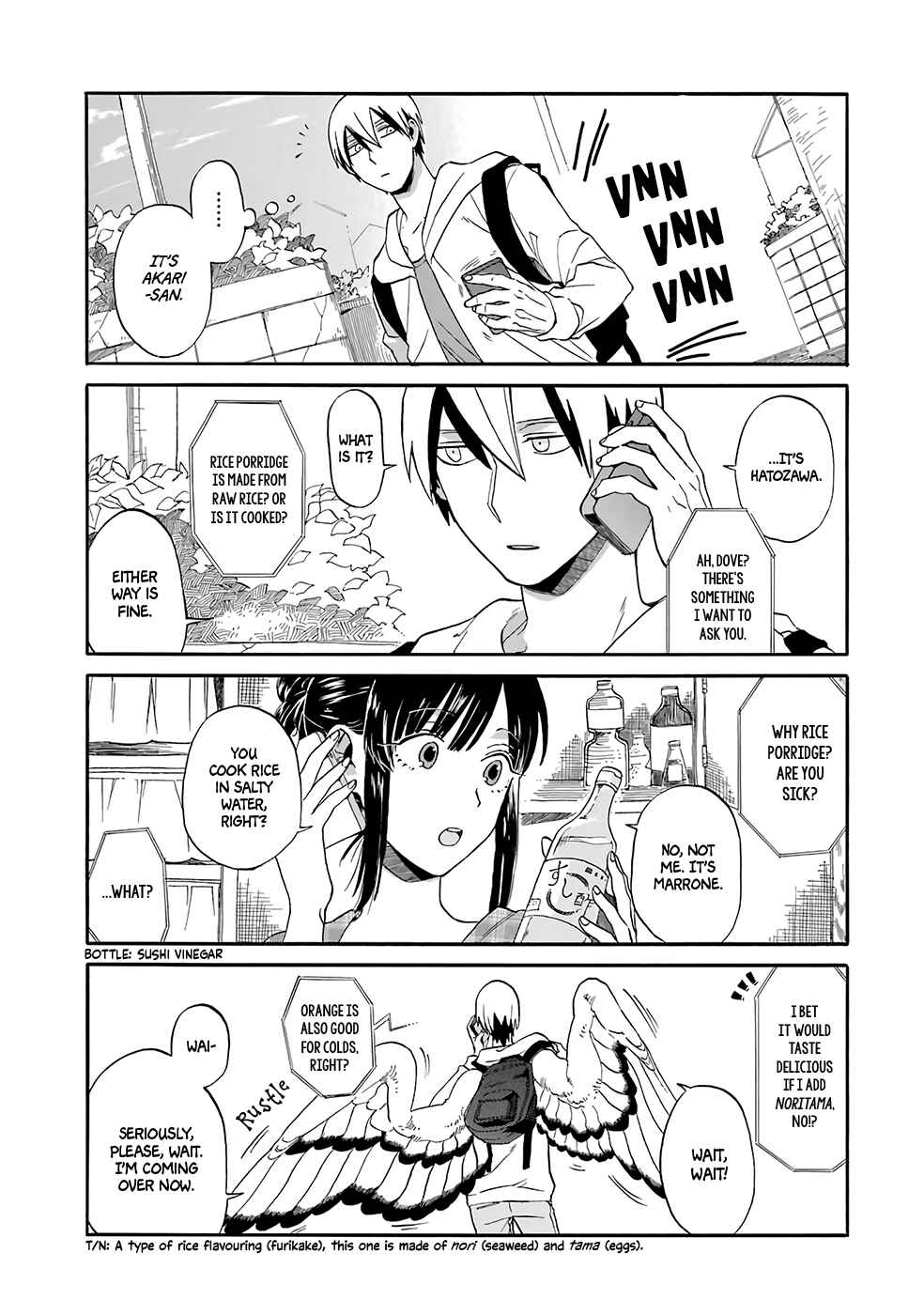 Page 3 Chapter 4 Torimania
