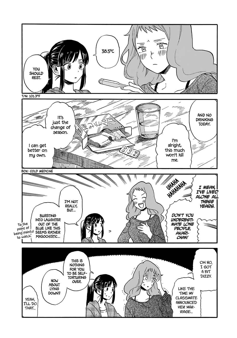 Page 5 Chapter 4 Torimania