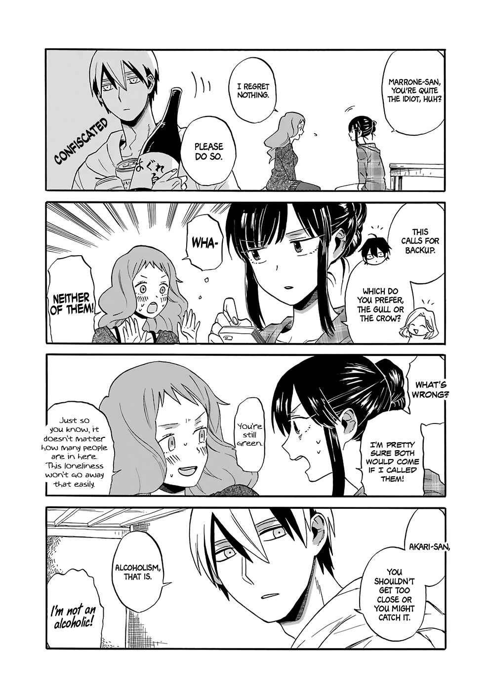 Page 9 Chapter 4 Torimania