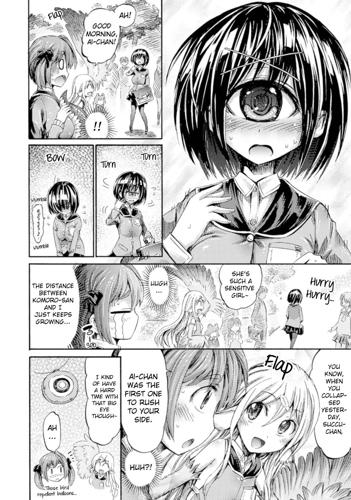 Page 10 Chapter 2 Succubus ja nai mon!