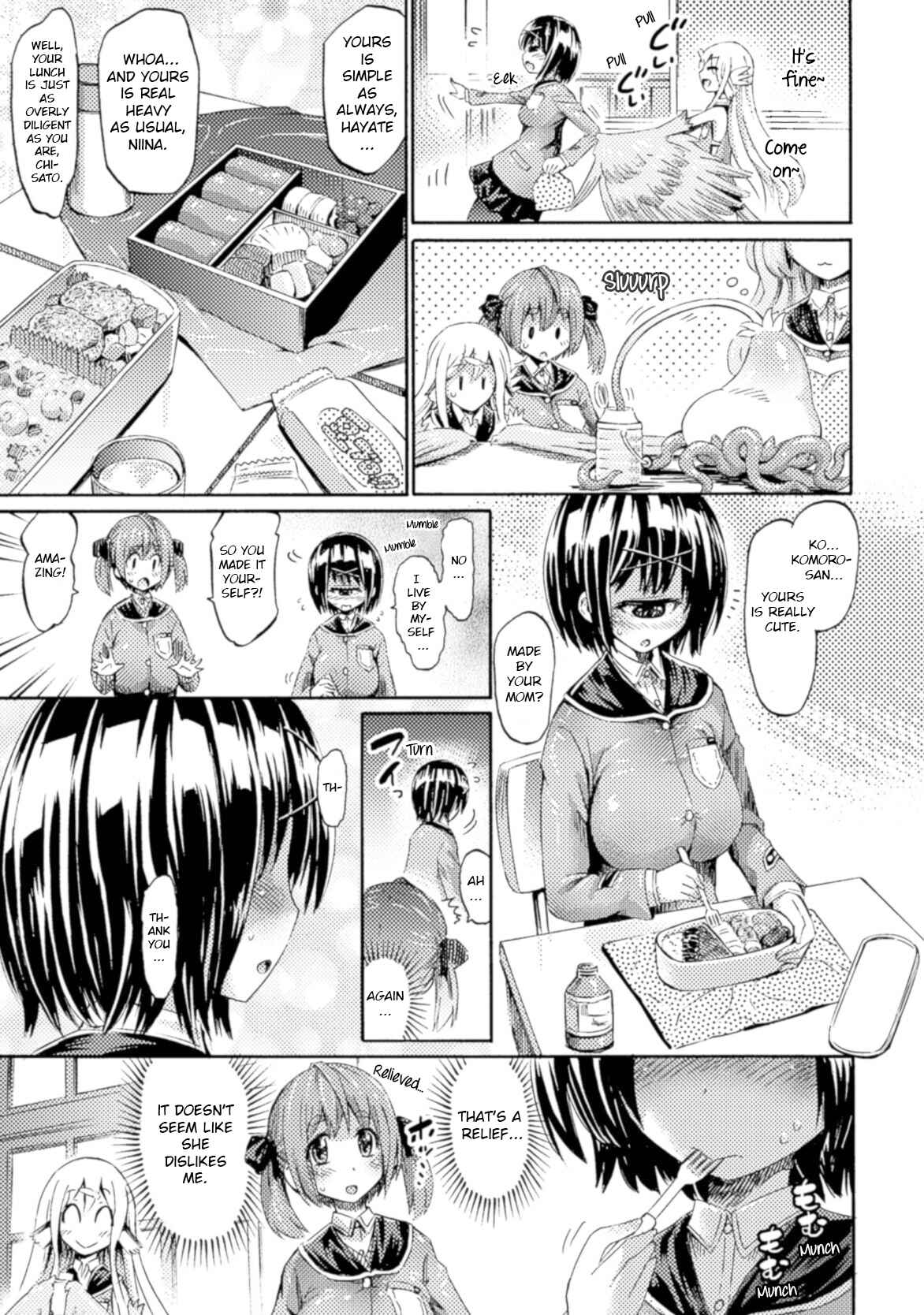 Page 15 Chapter 2 Succubus ja nai mon!