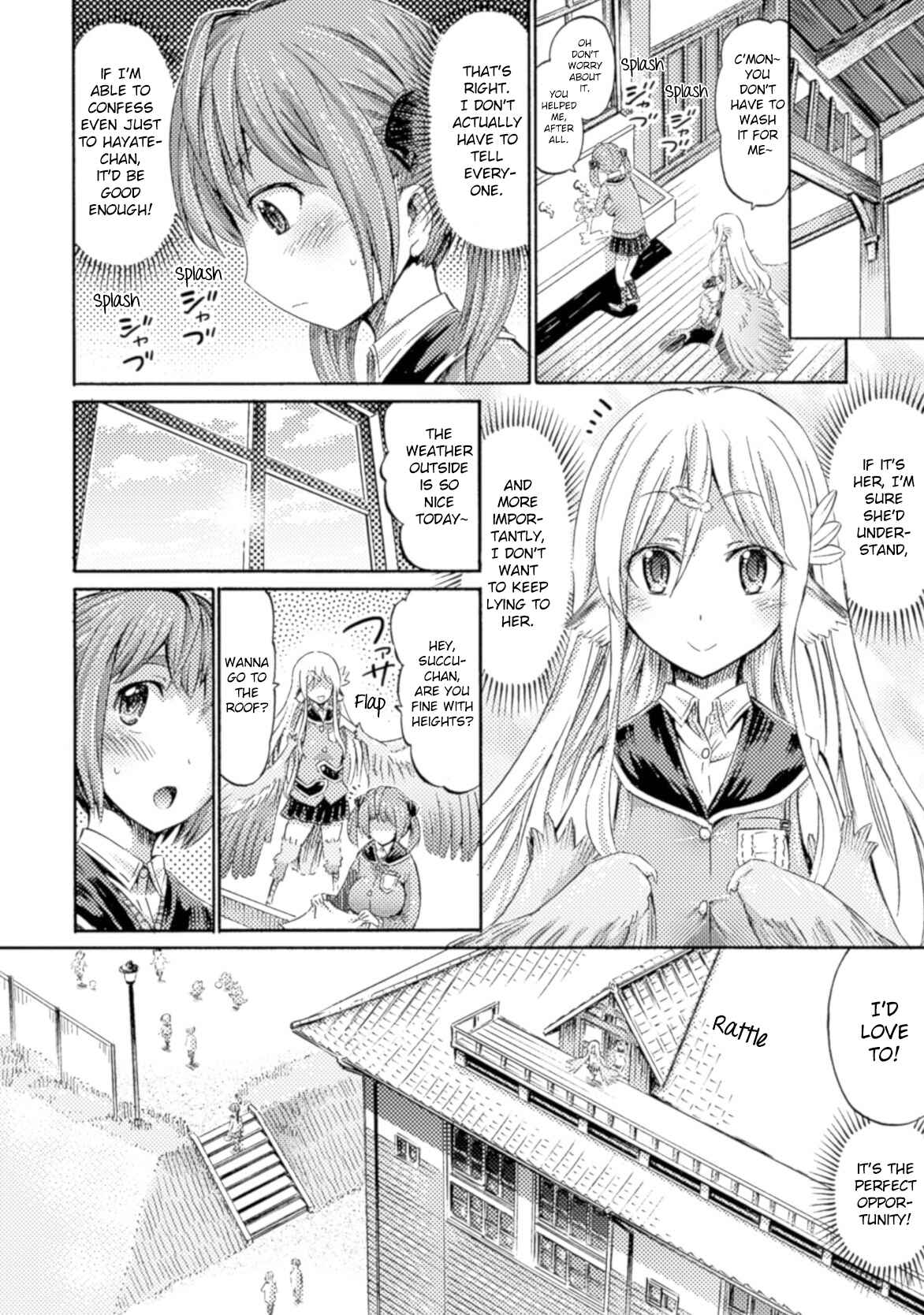 Page 18 Chapter 2 Succubus ja nai mon!