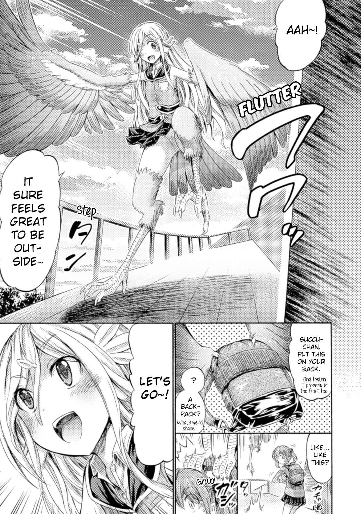 Page 19 Chapter 2 Succubus ja nai mon!