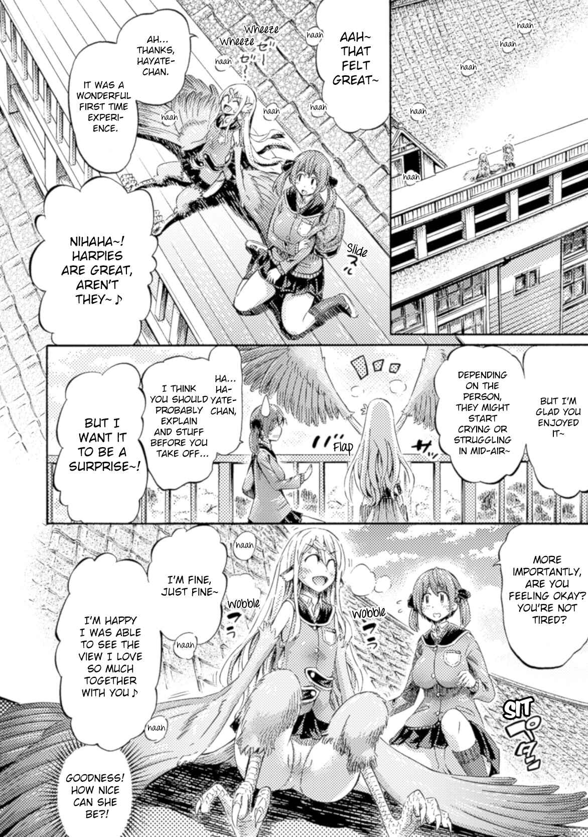 Page 27 Chapter 2 Succubus ja nai mon!