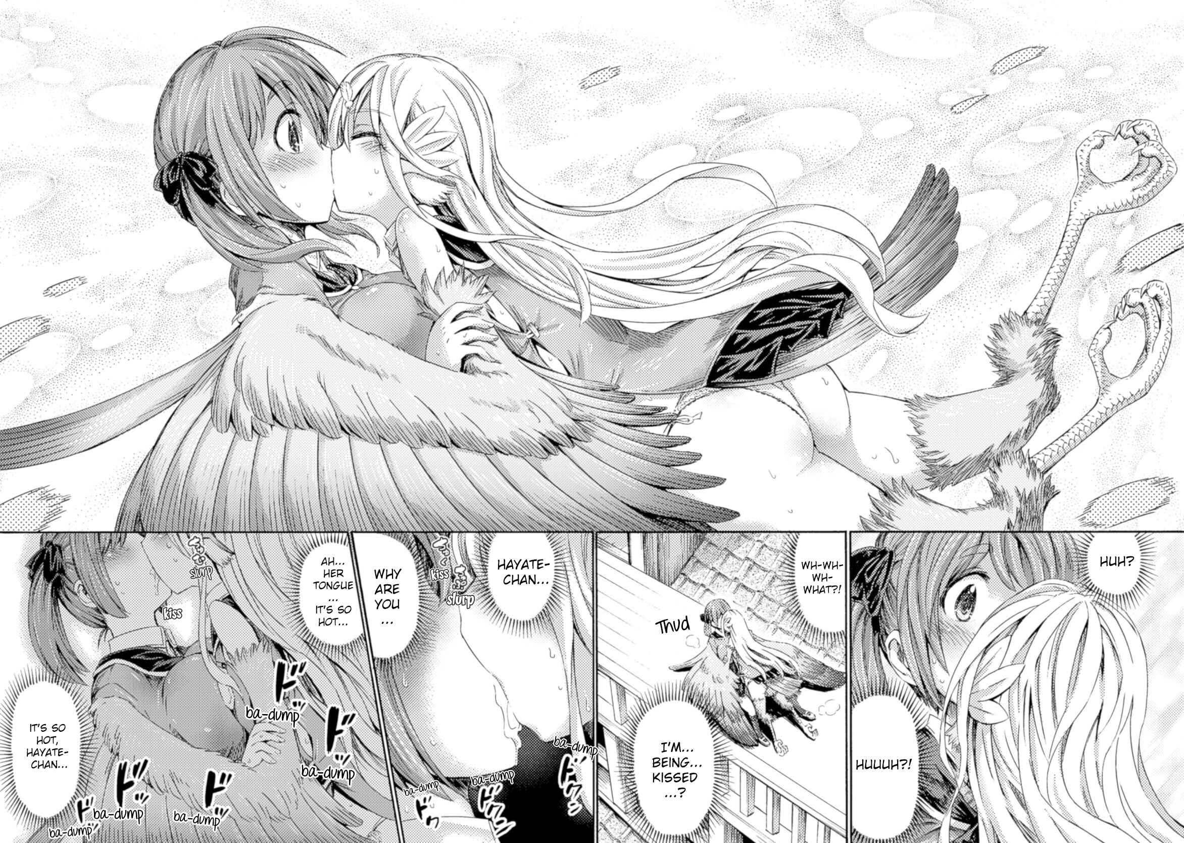 Page 29 Chapter 2 Succubus ja nai mon!
