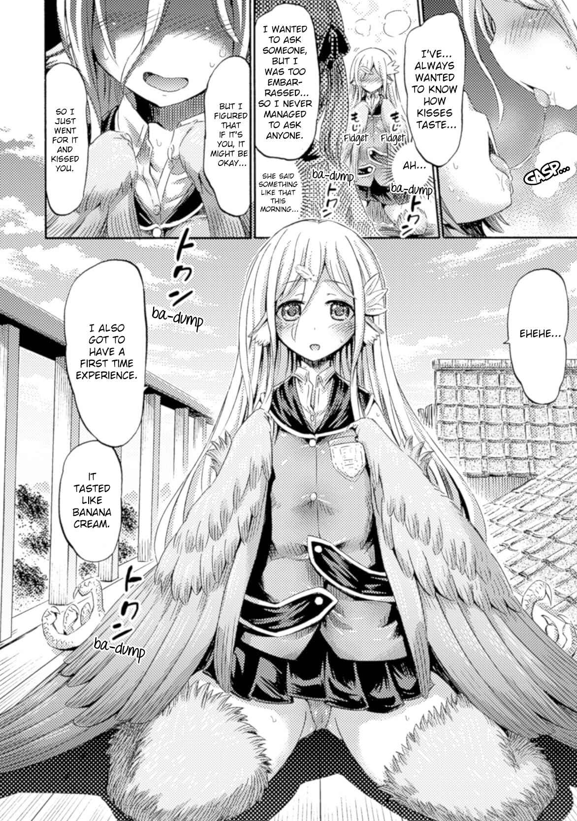 Page 30 Chapter 2 Succubus ja nai mon!