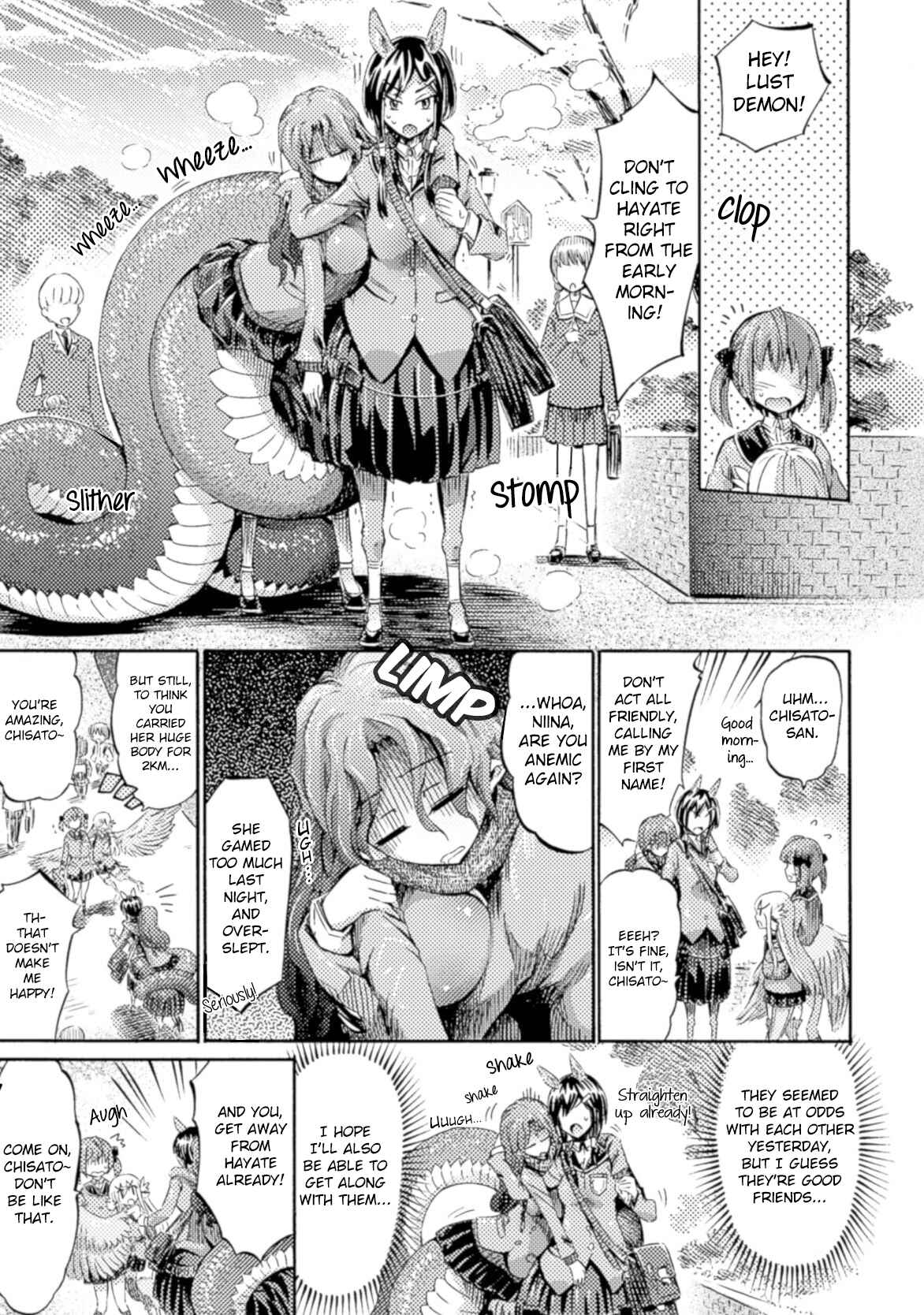 Page 7 Chapter 2 Succubus ja nai mon!