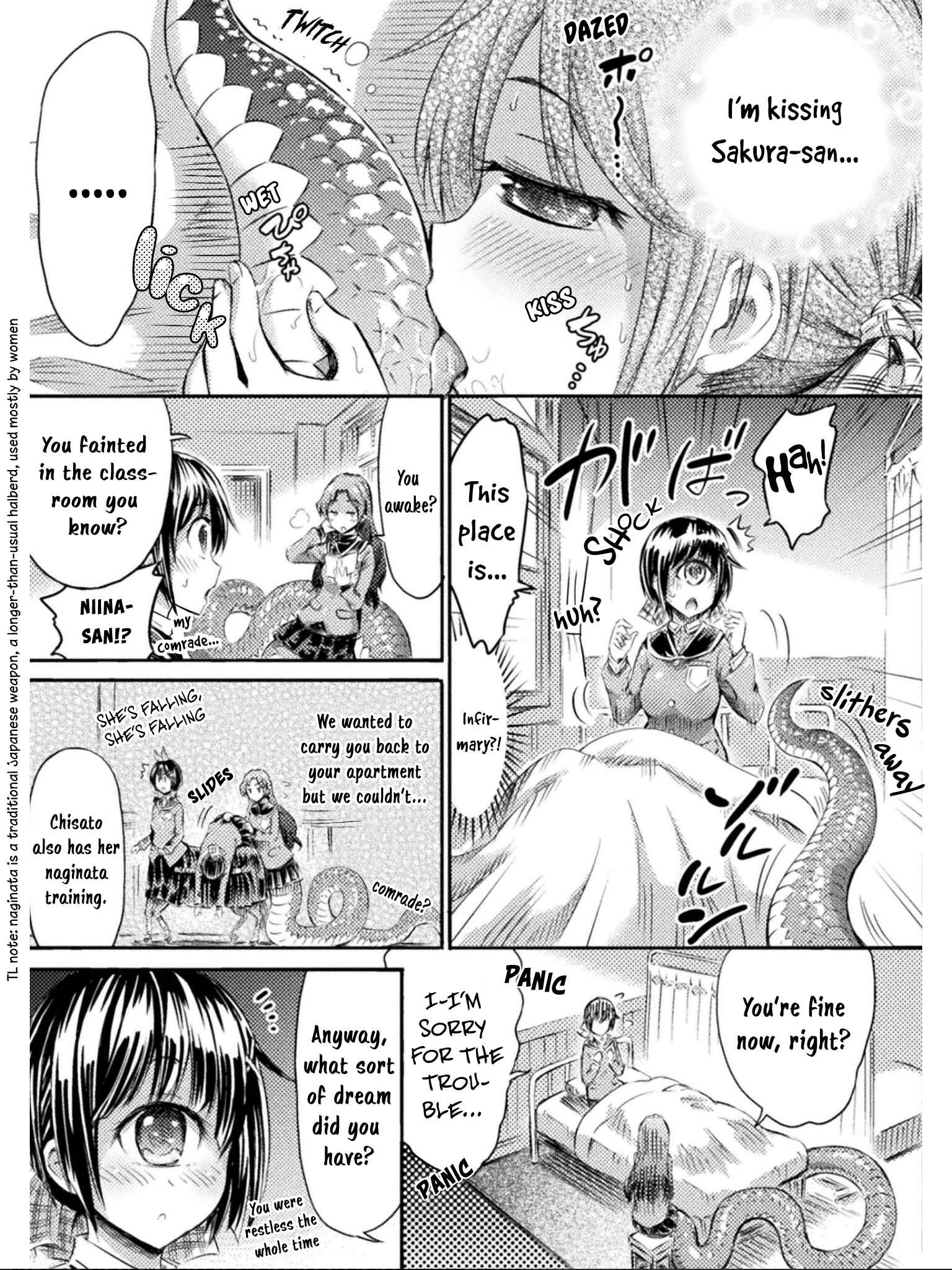 Page 12 Chapter 8.5 Succubus ja nai mon!