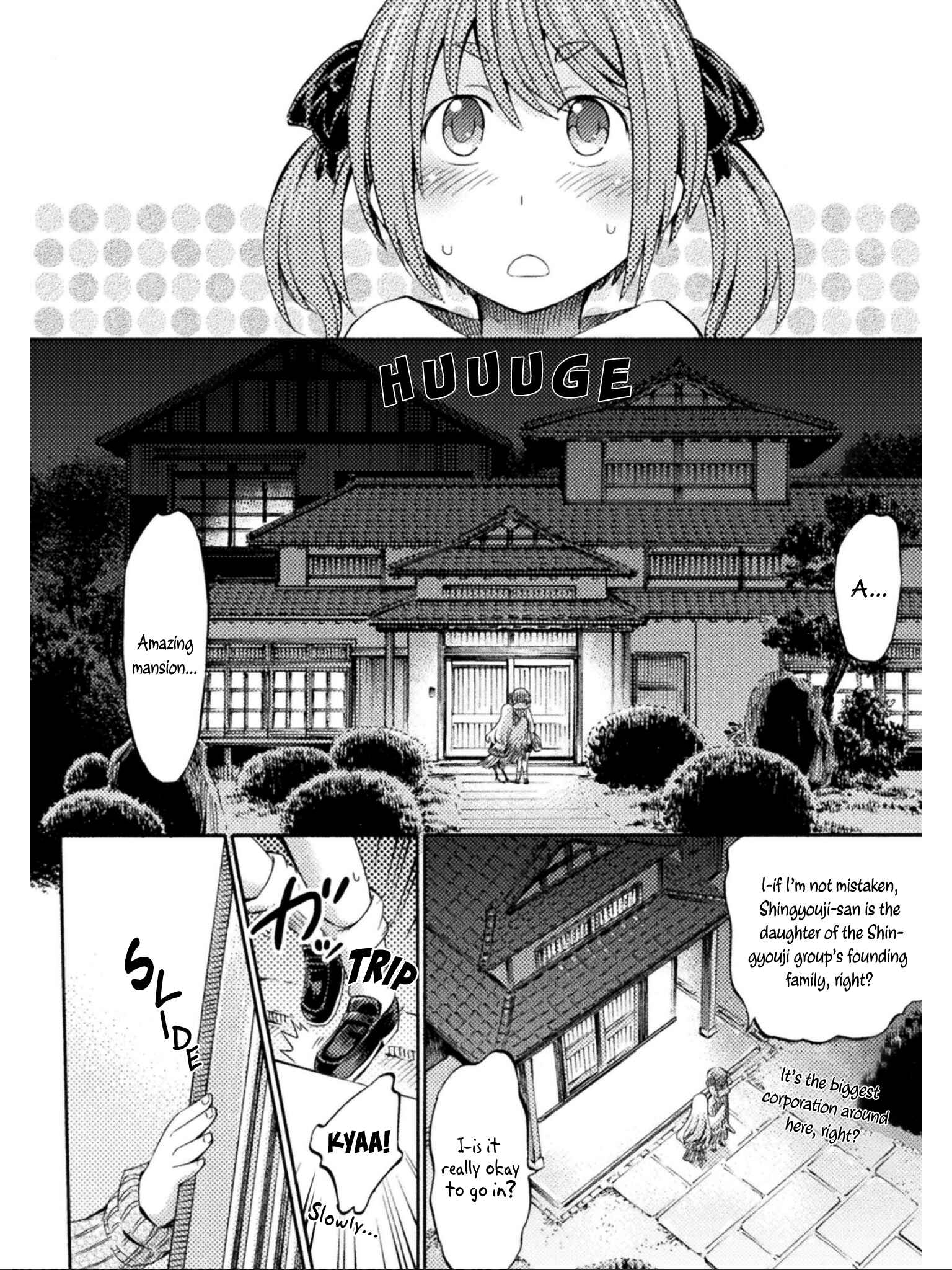 Page 13 Chapter 7 Succubus ja nai mon!