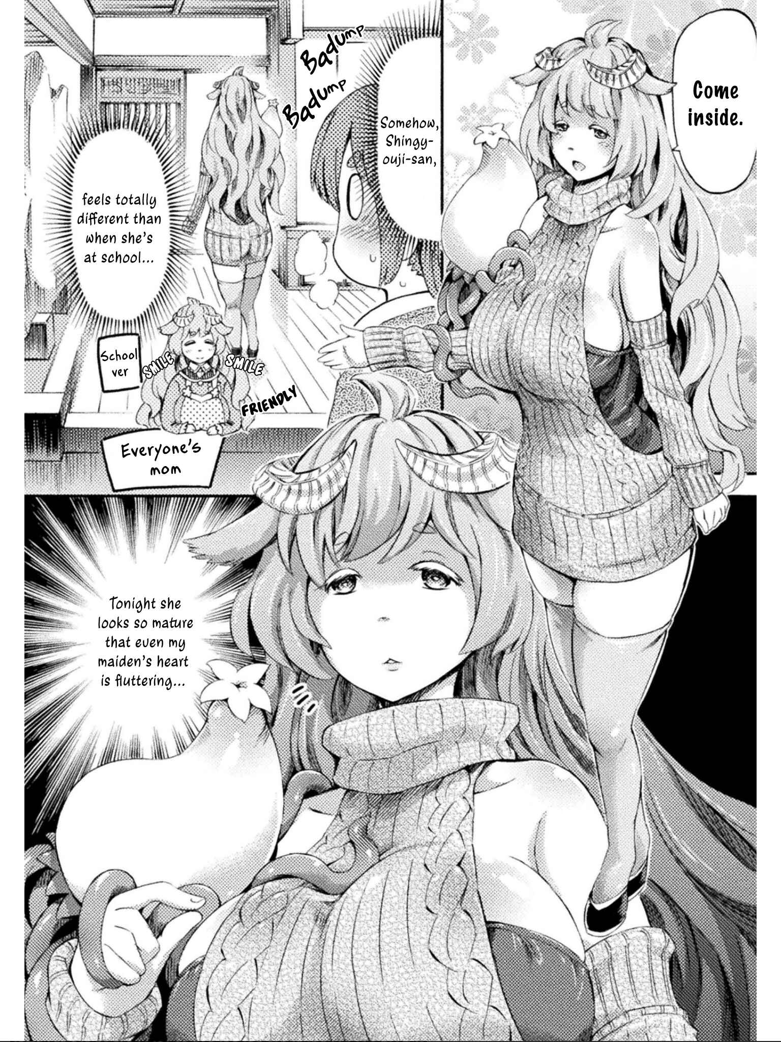 Page 15 Chapter 7 Succubus ja nai mon!