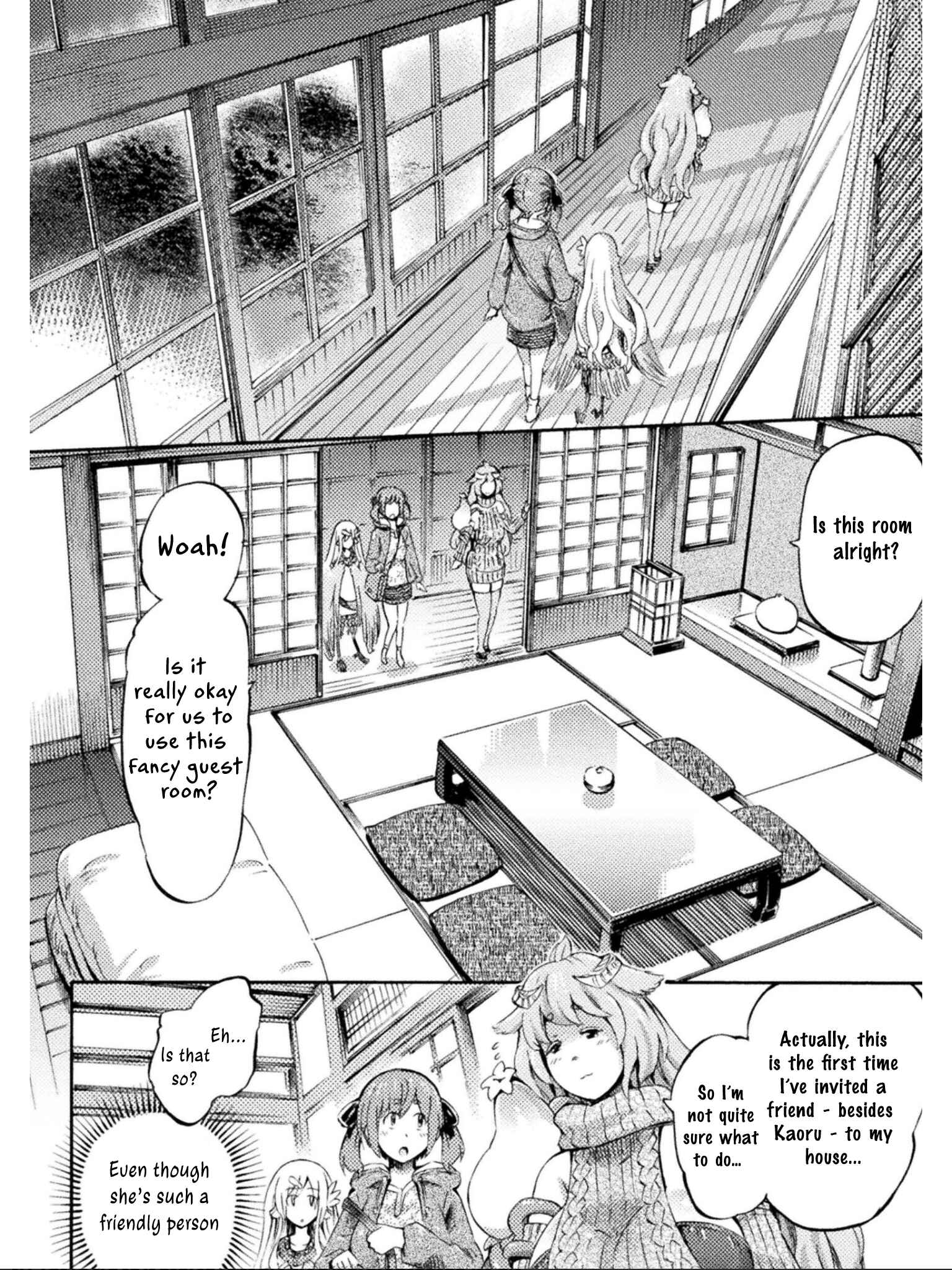 Page 17 Chapter 7 Succubus ja nai mon!
