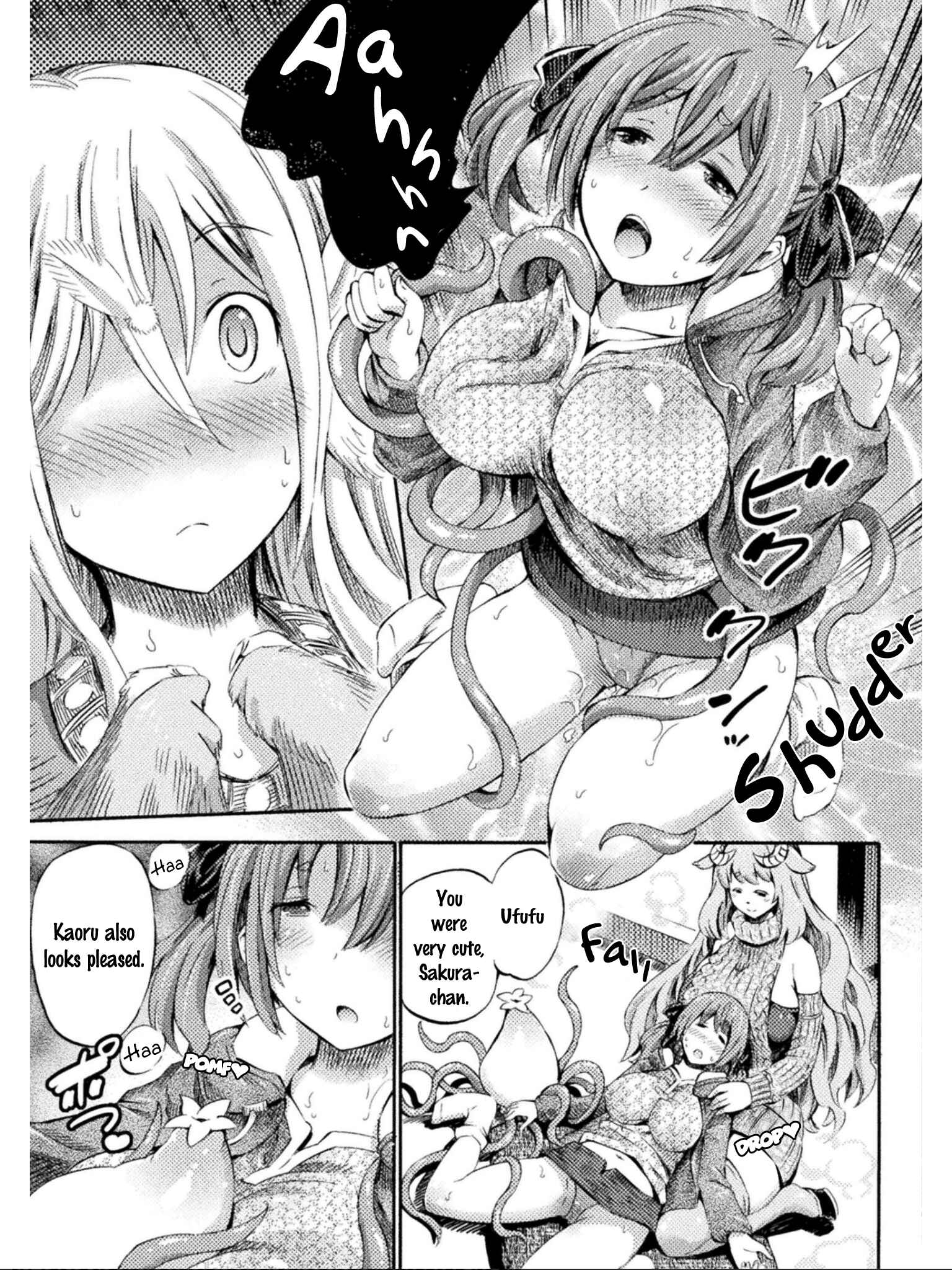 Page 22 Chapter 7 Succubus ja nai mon!