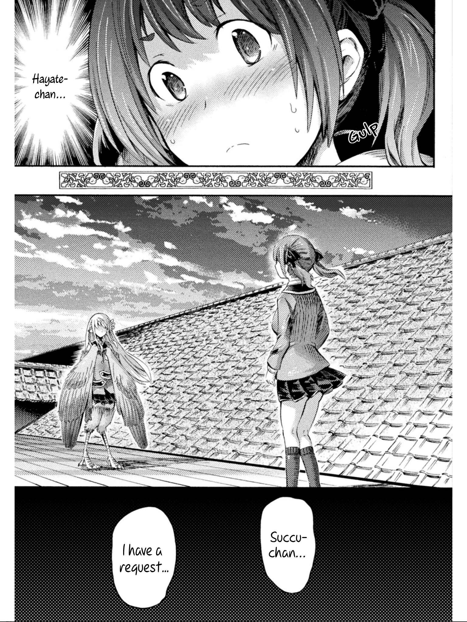 Page 32 Chapter 7 Succubus ja nai mon!