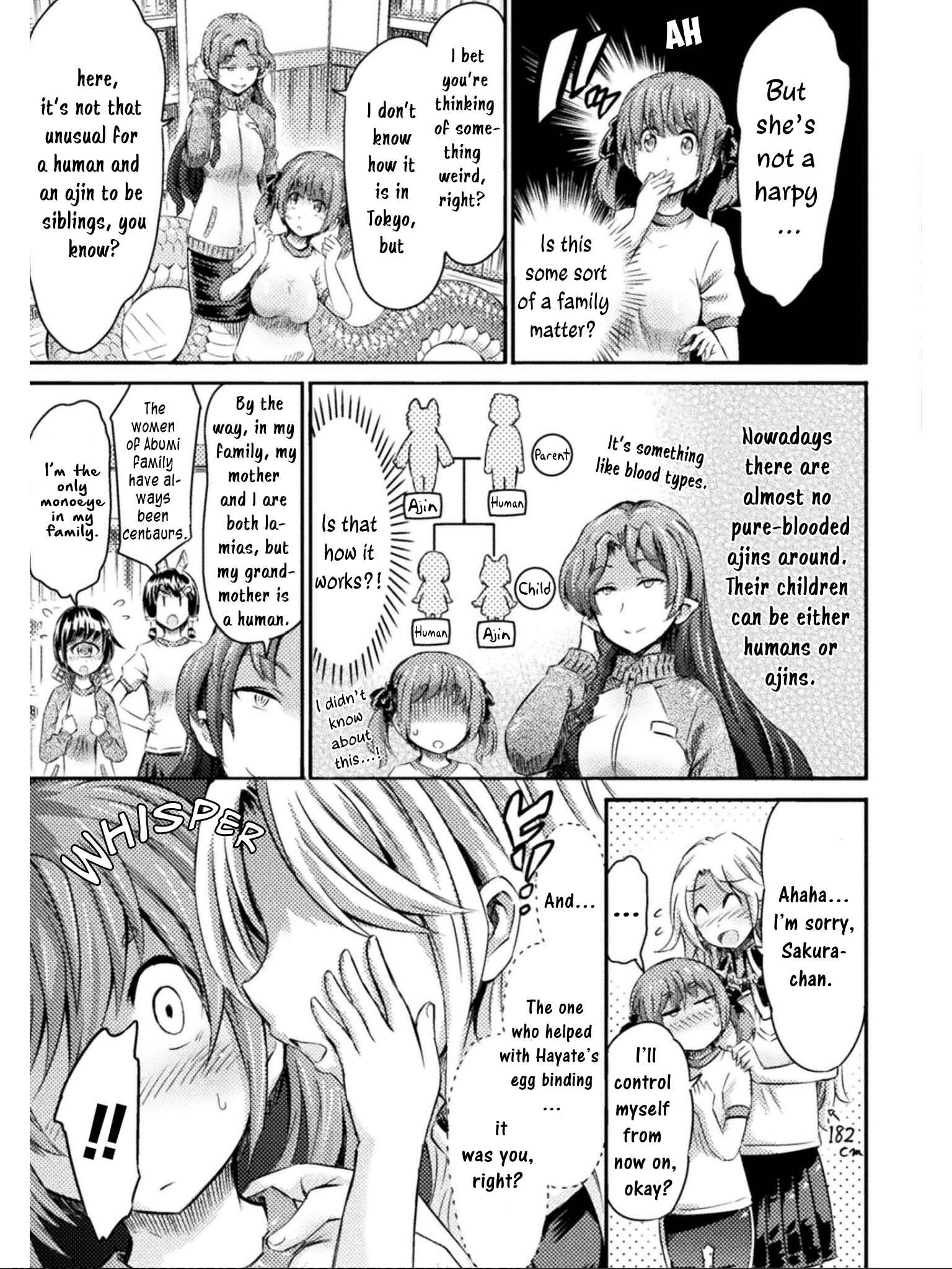 Page 10 Chapter 10 Succubus ja nai mon!