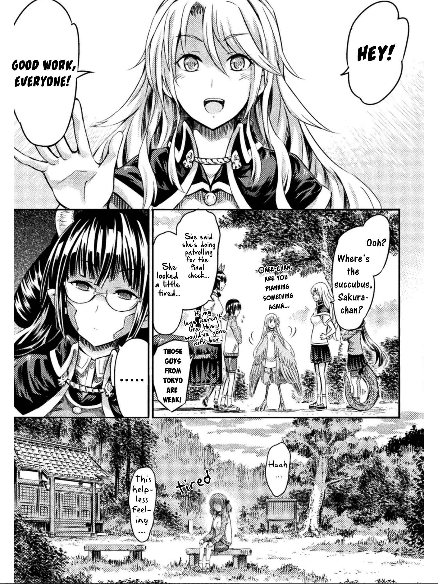 Page 21 Chapter 10 Succubus ja nai mon!