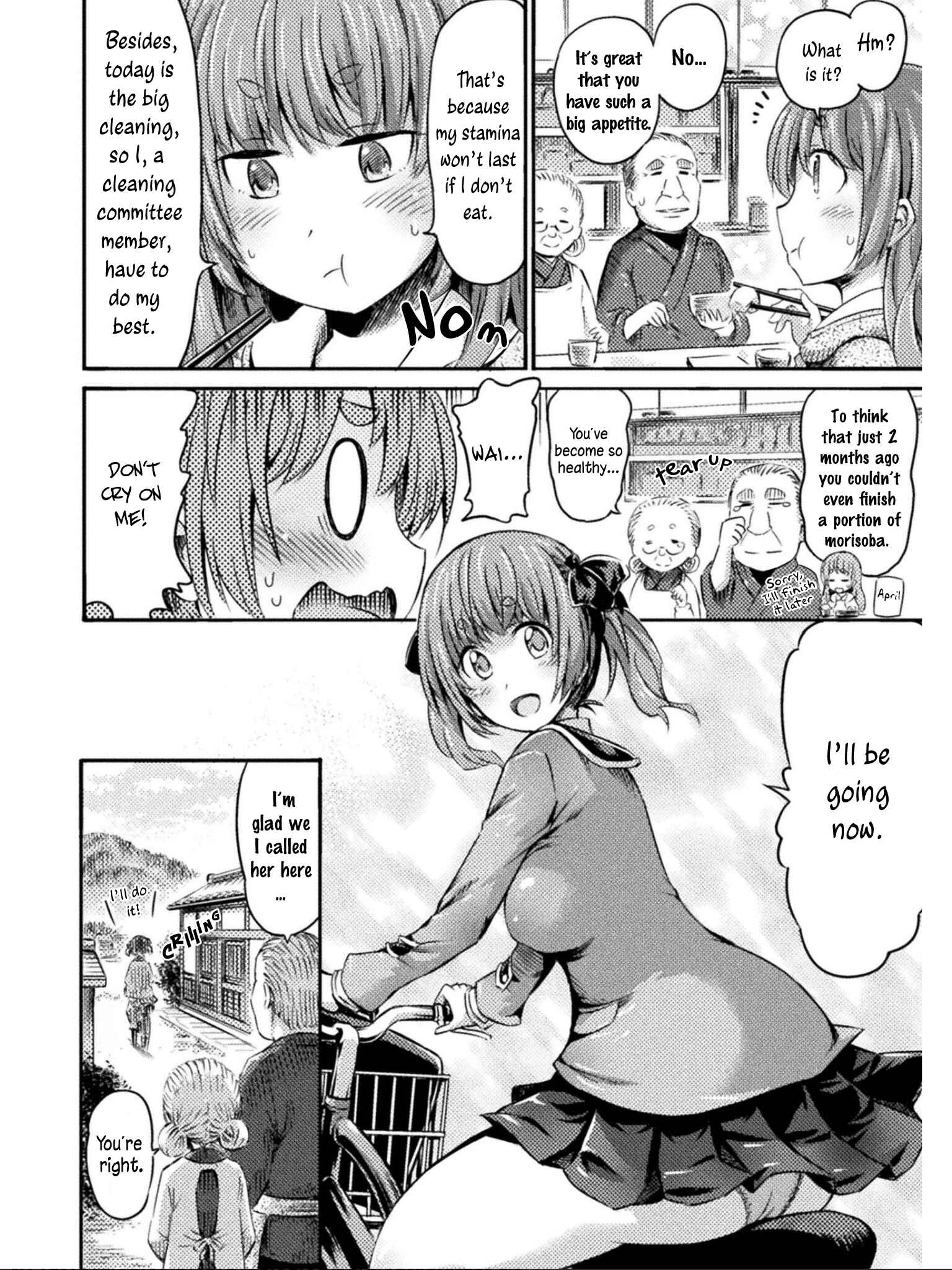 Page 3 Chapter 10 Succubus ja nai mon!