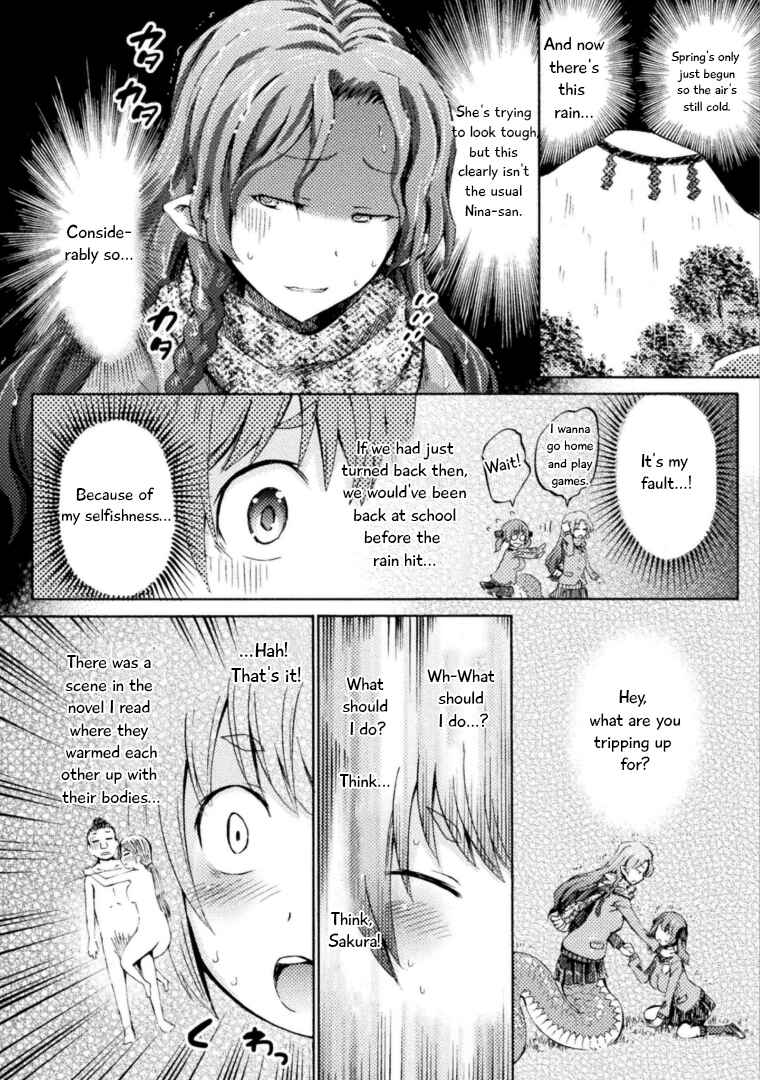 Page 17 Chapter 4 Succubus ja nai mon!