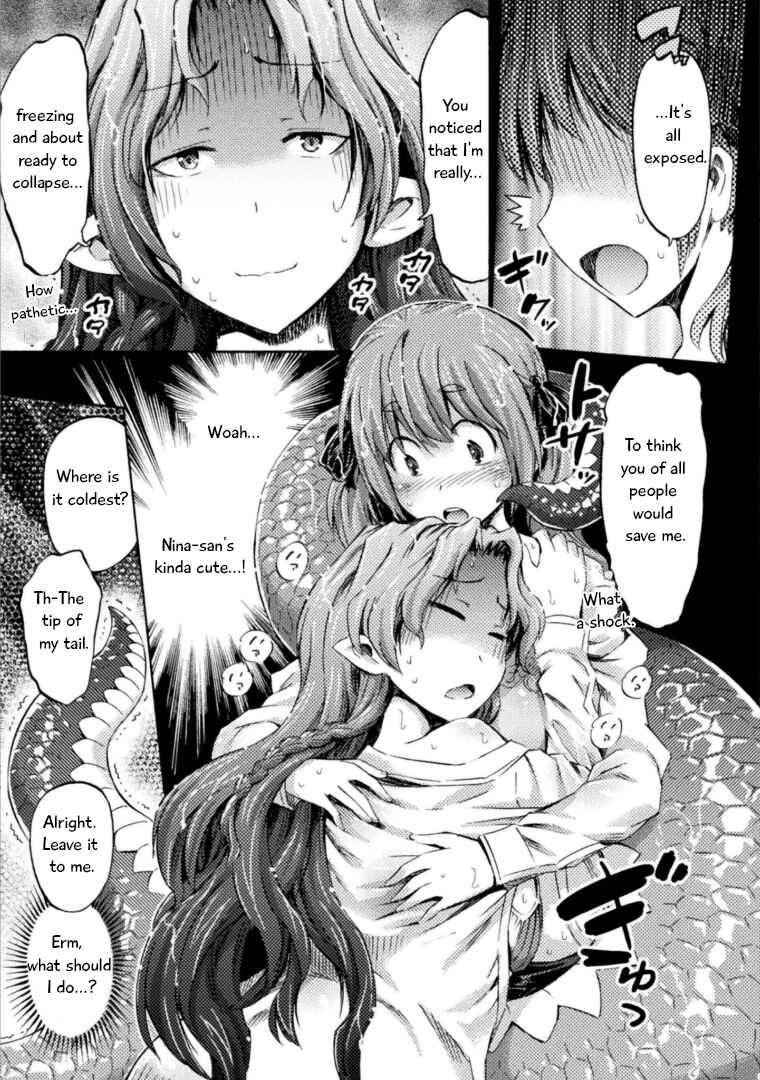 Page 20 Chapter 4 Succubus ja nai mon!
