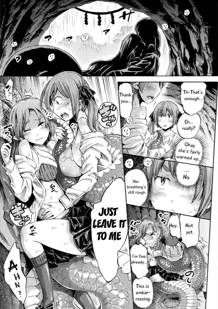 Page 22 Chapter 4 Succubus ja nai mon!