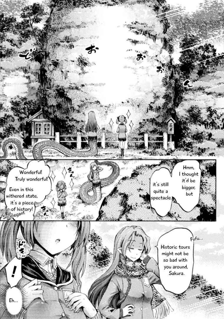 Page 30 Chapter 4 Succubus ja nai mon!