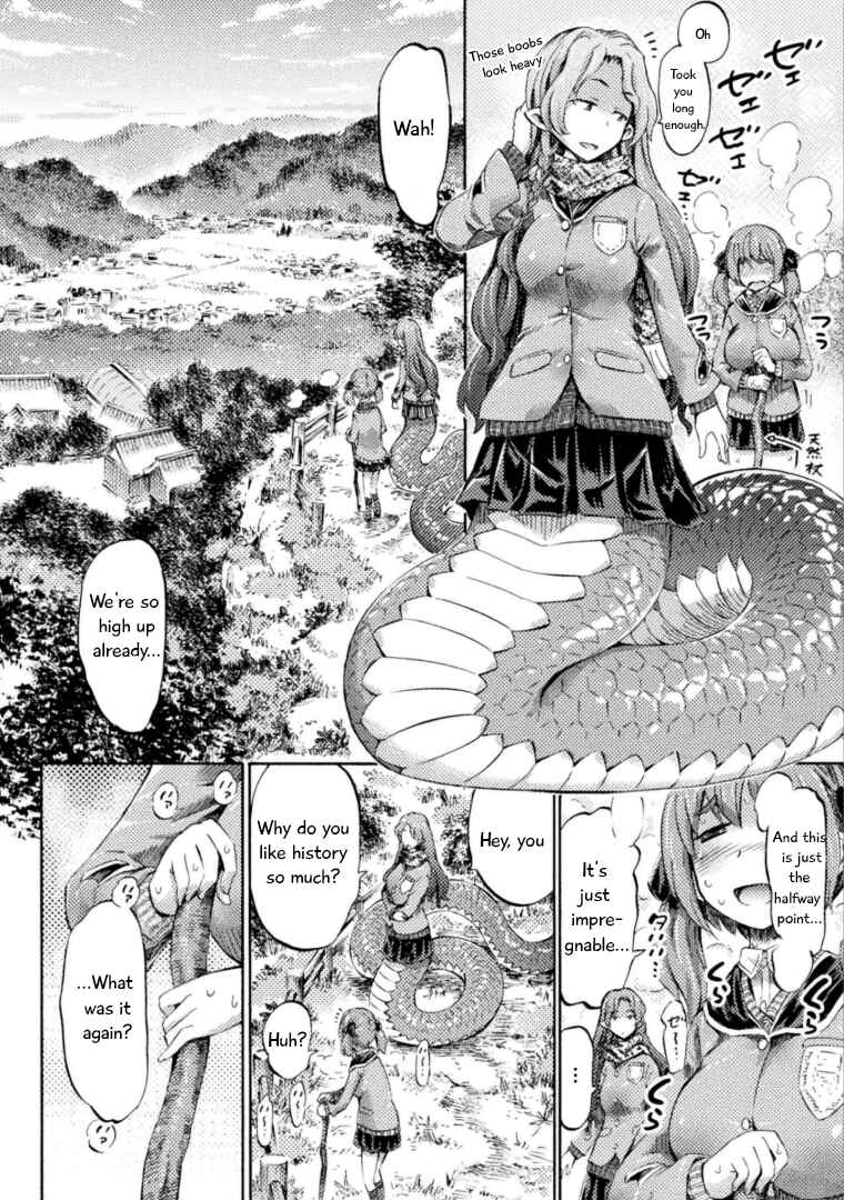 Page 9 Chapter 4 Succubus ja nai mon!