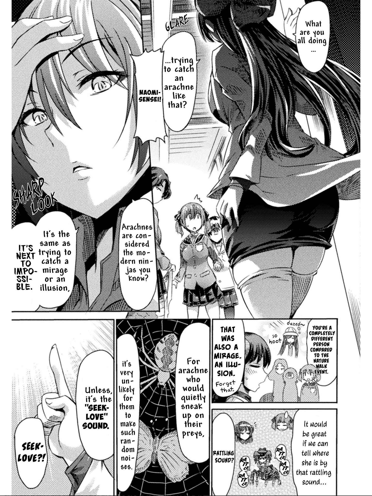 Page 16 Chapter 11 Succubus ja nai mon!