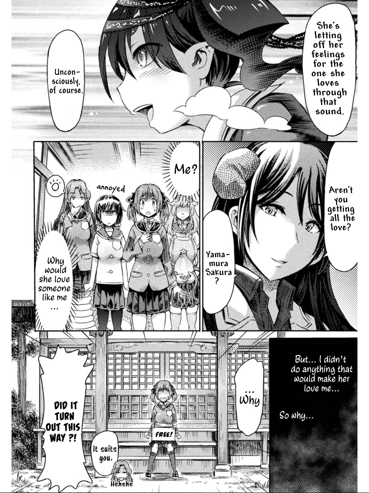 Page 17 Chapter 11 Succubus ja nai mon!